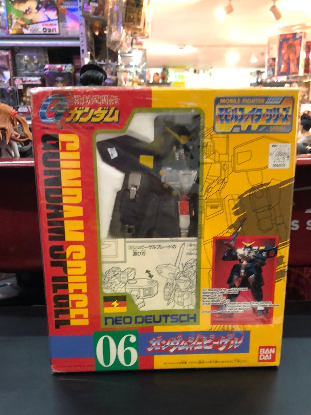 Gundam Spiegel neo Deutsch 06