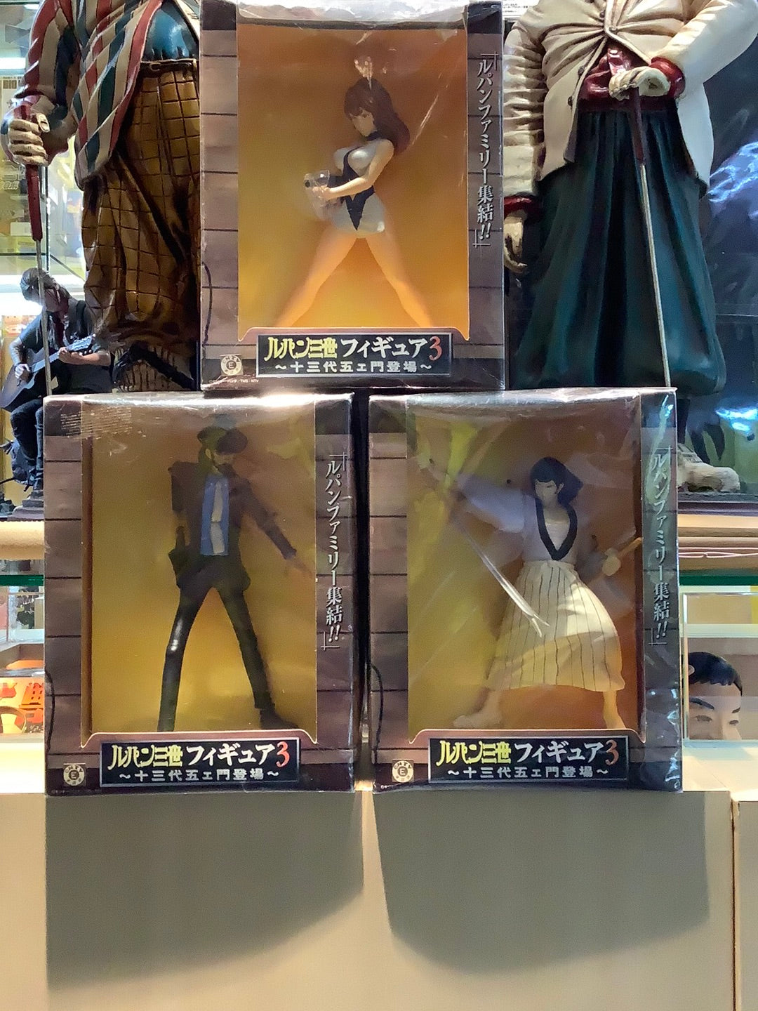 Lupin the third set of 3 "Daisuke jigen goemon ishikawa"