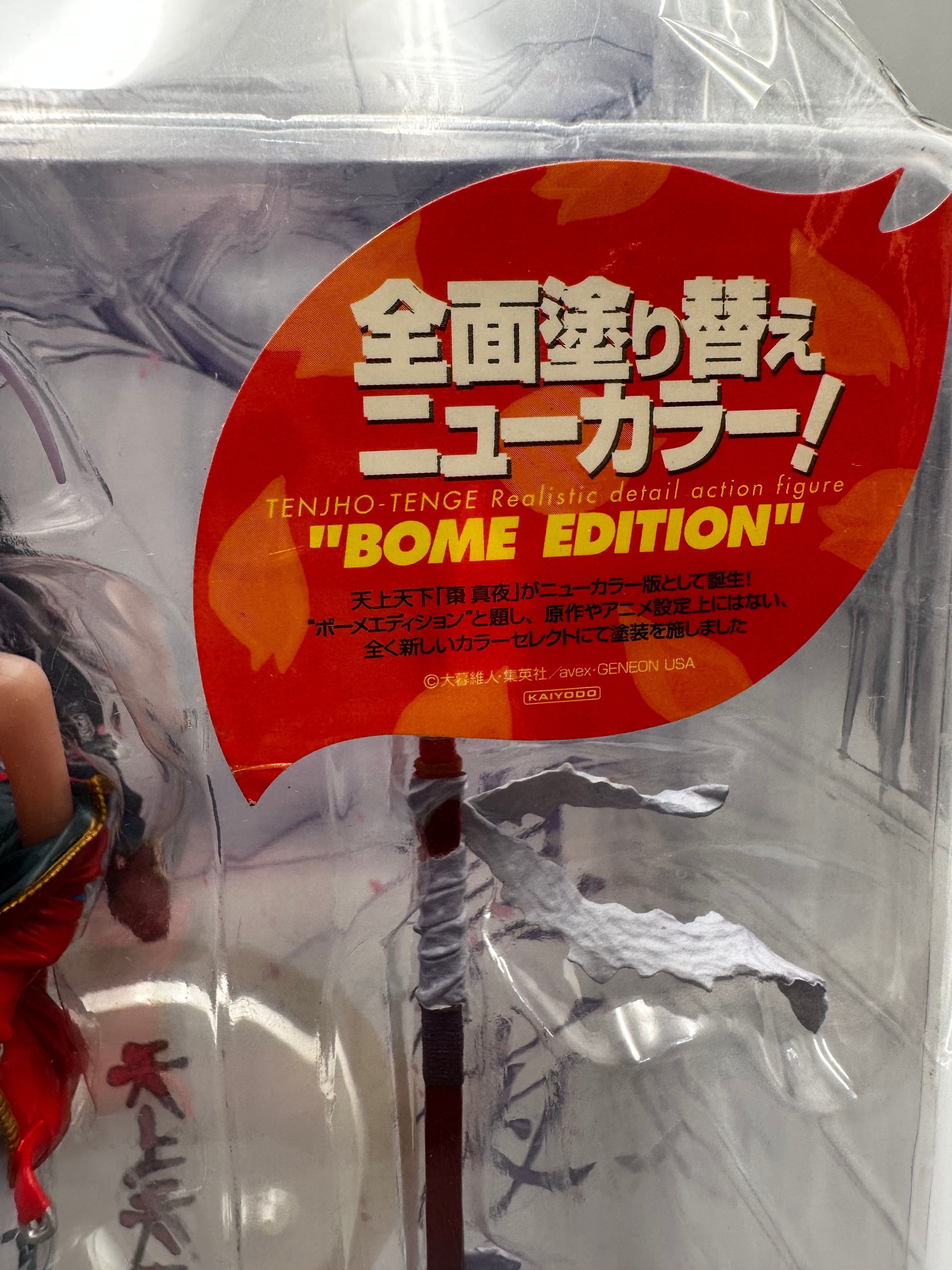 Tenjho-Tenge vol.1 Realistic detail action figure