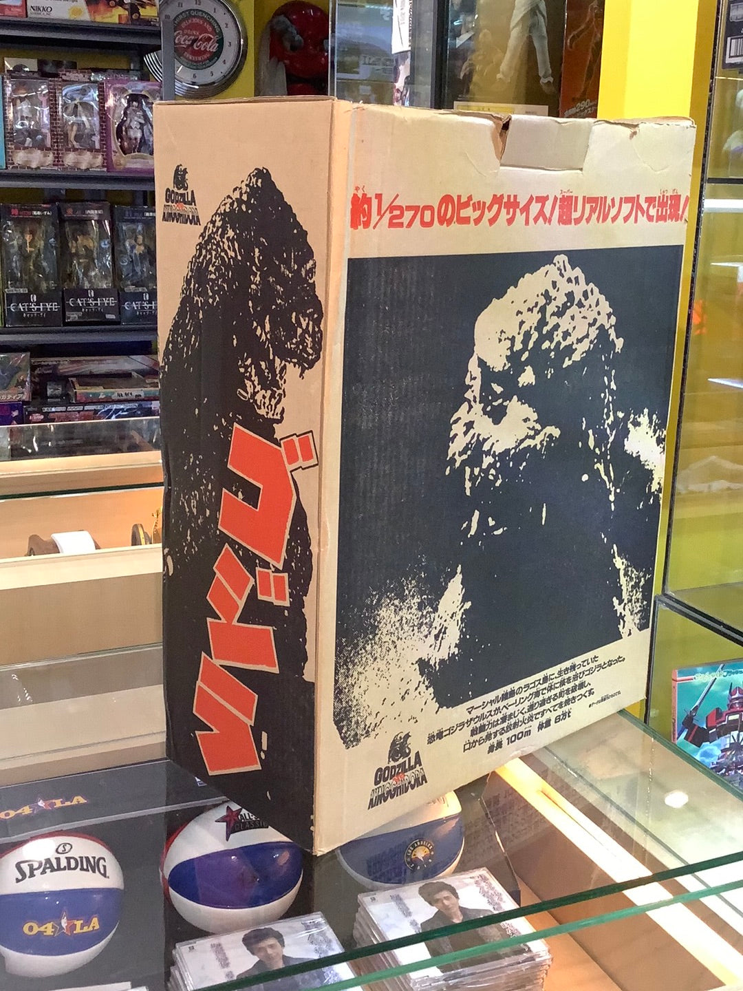 Godzilla vs kingghidorm