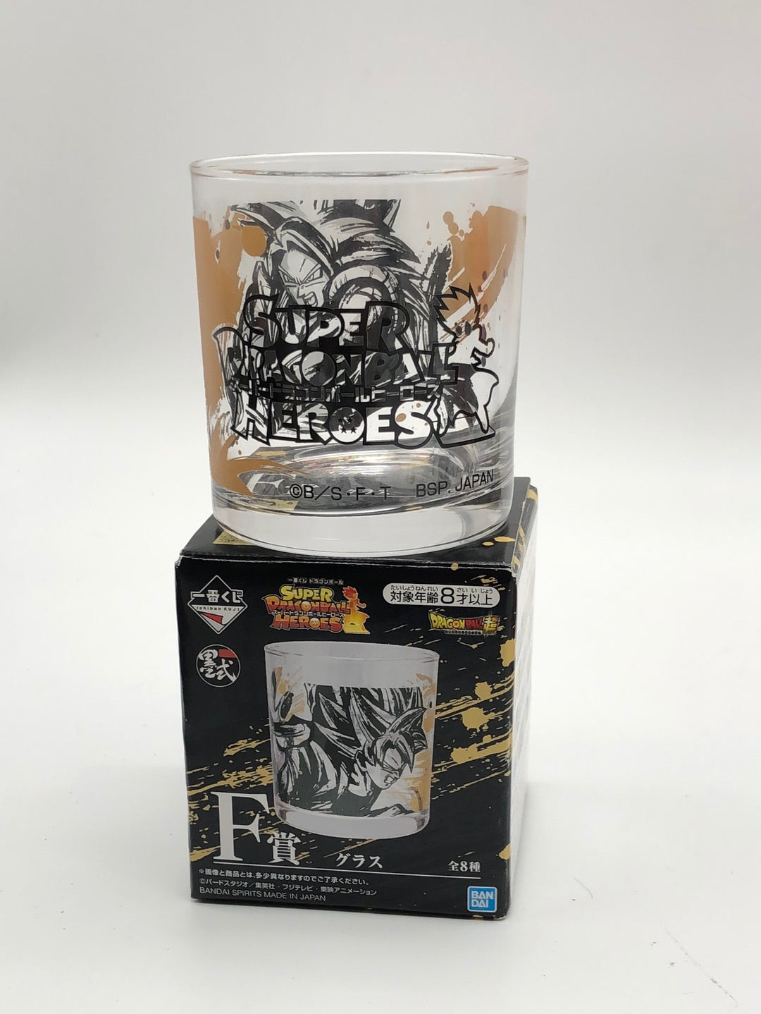 Dragon Ball Super F glass