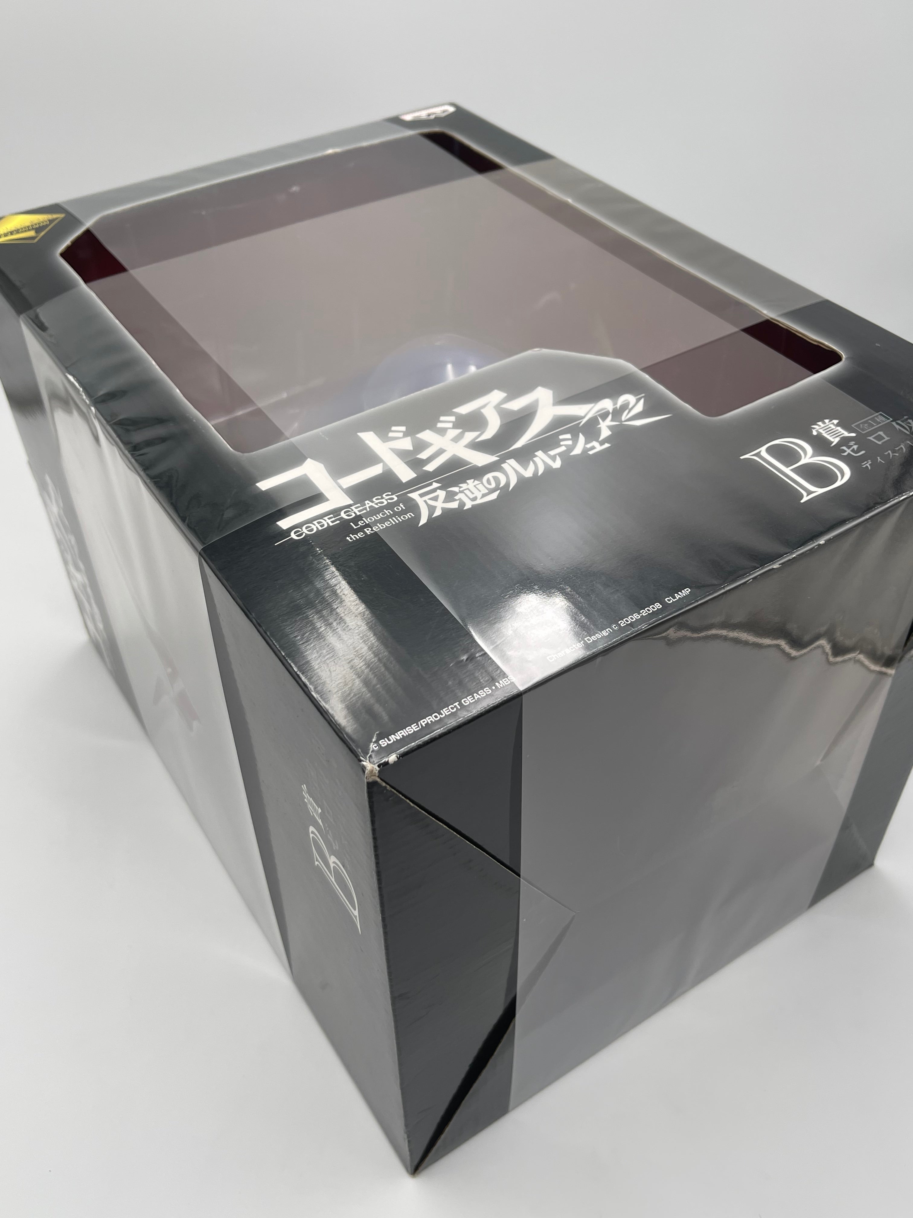 CODE GEASS LELOUCH OF THE REBELLION