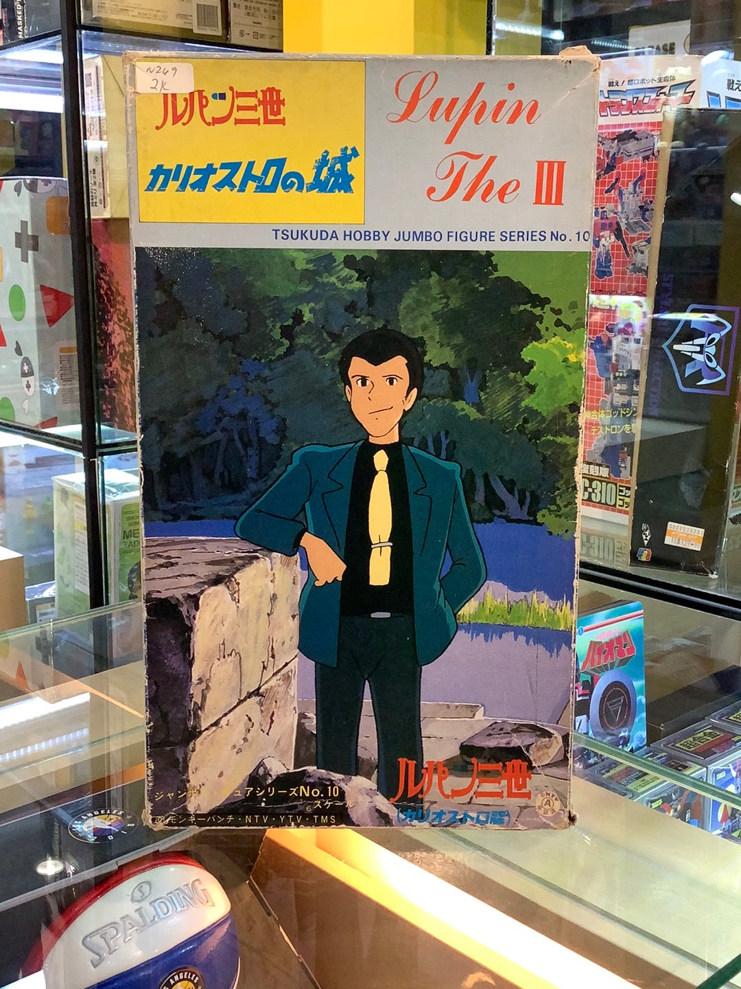 Lupin the 3rd tsukuda hobby jumbo figure series