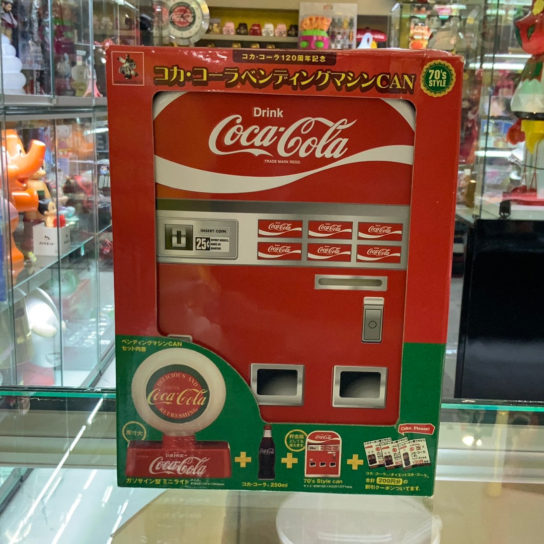 Coca-Cola Bending machine with Coke inside