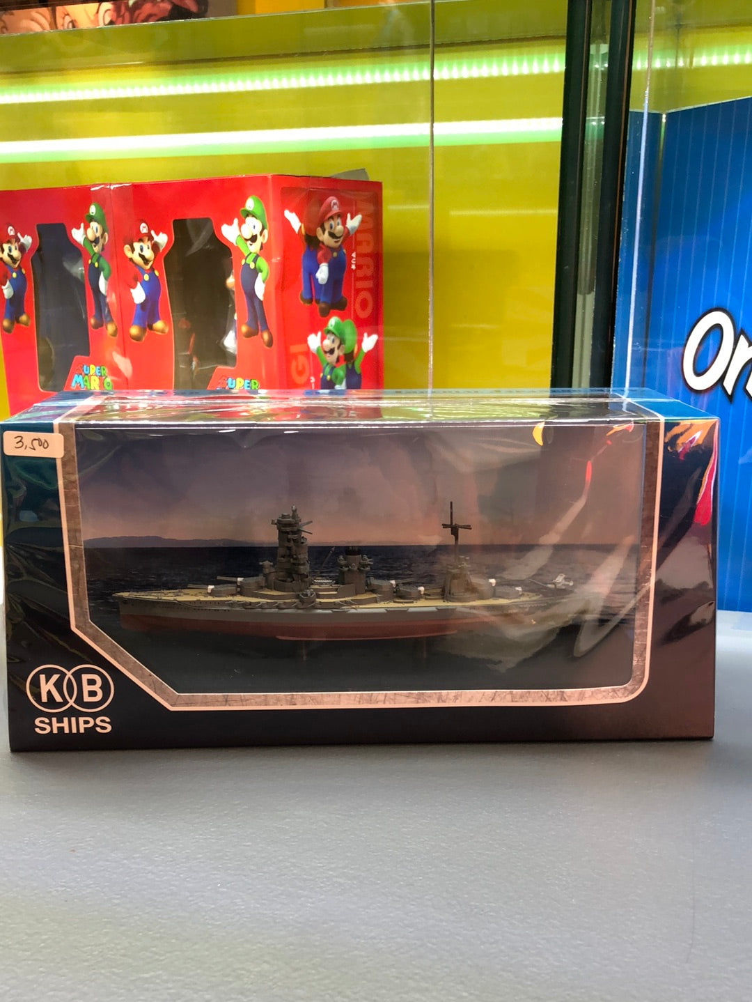 Famous War ships Of the imperial japanese navy KBBS012 (1941)