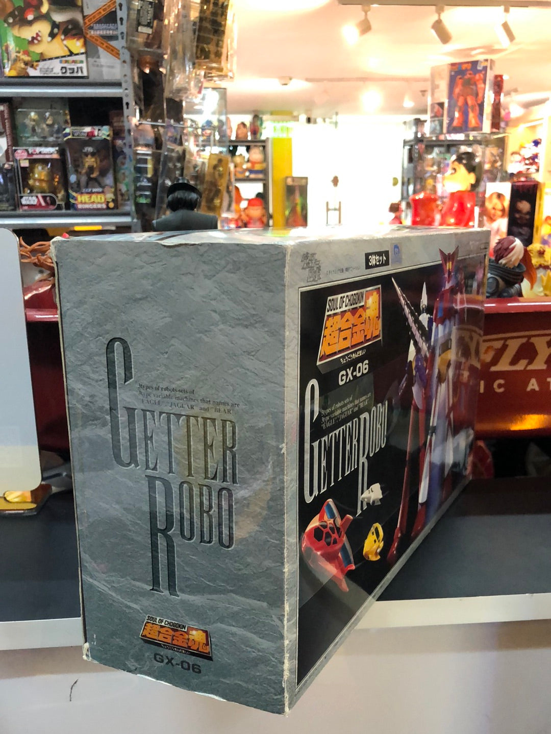 Soul of chogokin Gx-06 Getter Robo bandai