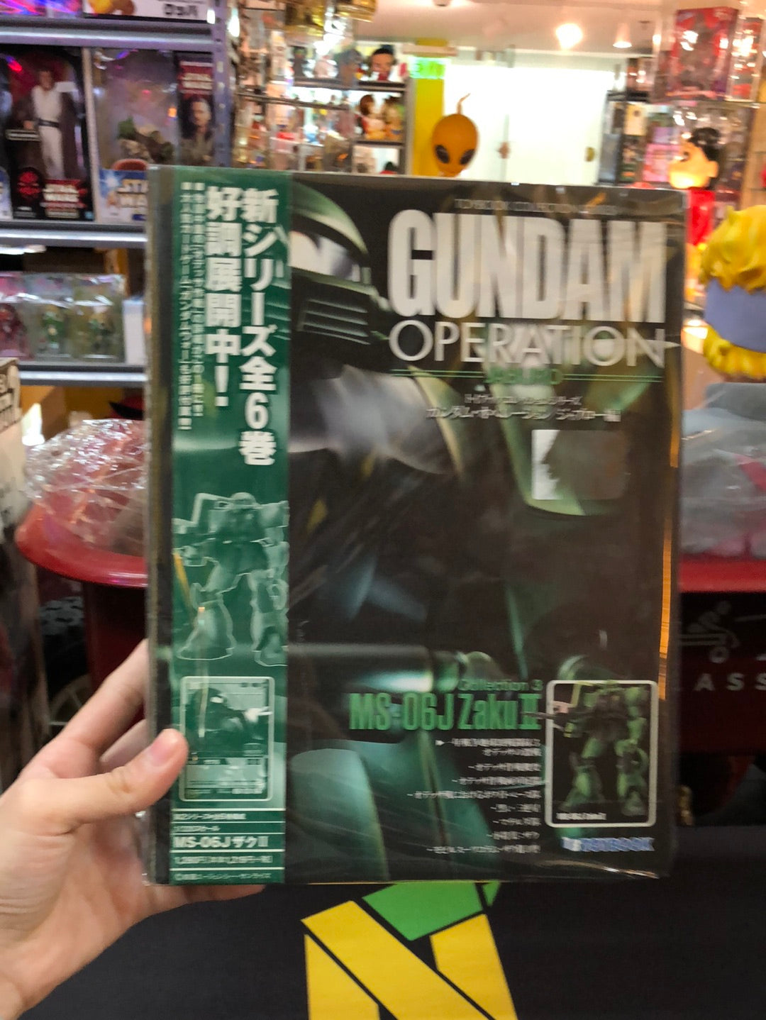 Gundam Operation Jaburo MS- 06J Zaku II