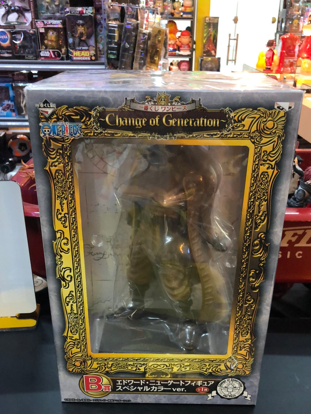 one piece Change of generation