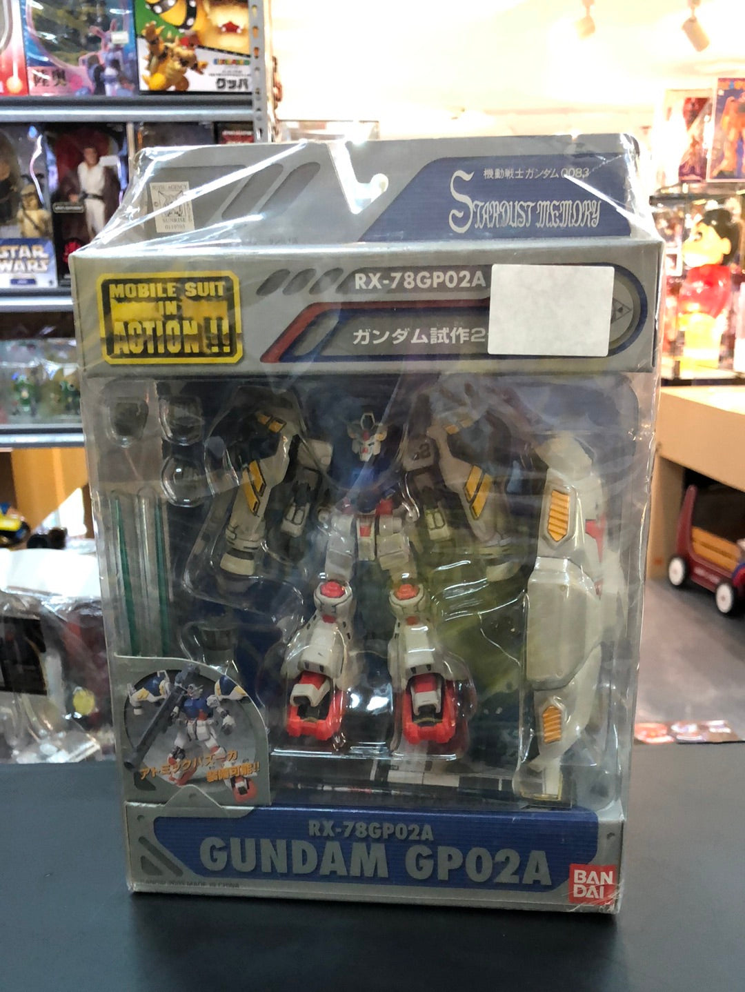 RX-78GP02A Gundam GP02A
