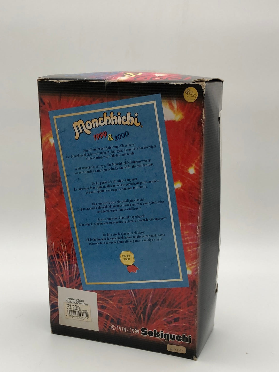 Monchhichi 1999&2000