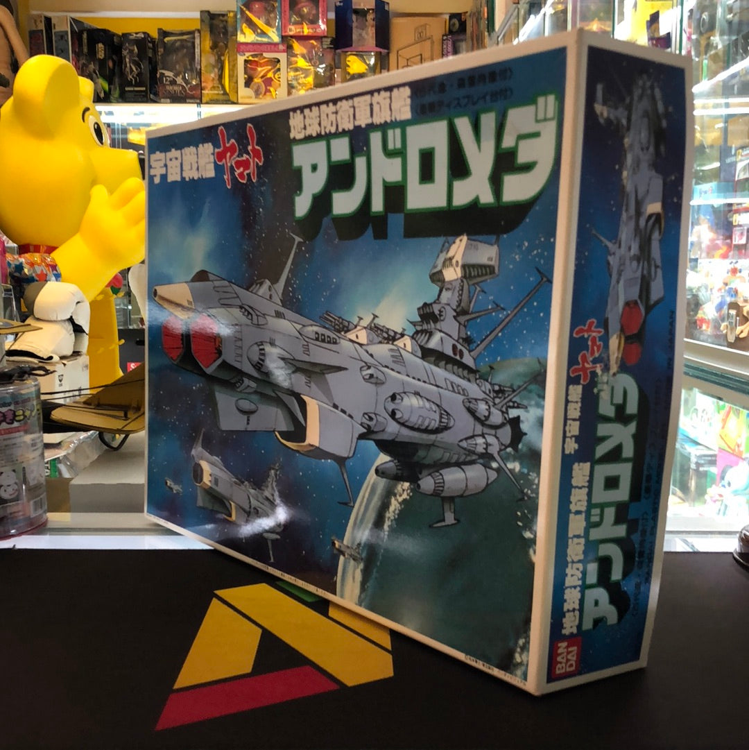 Bandai Andromeda Plastic model kit
