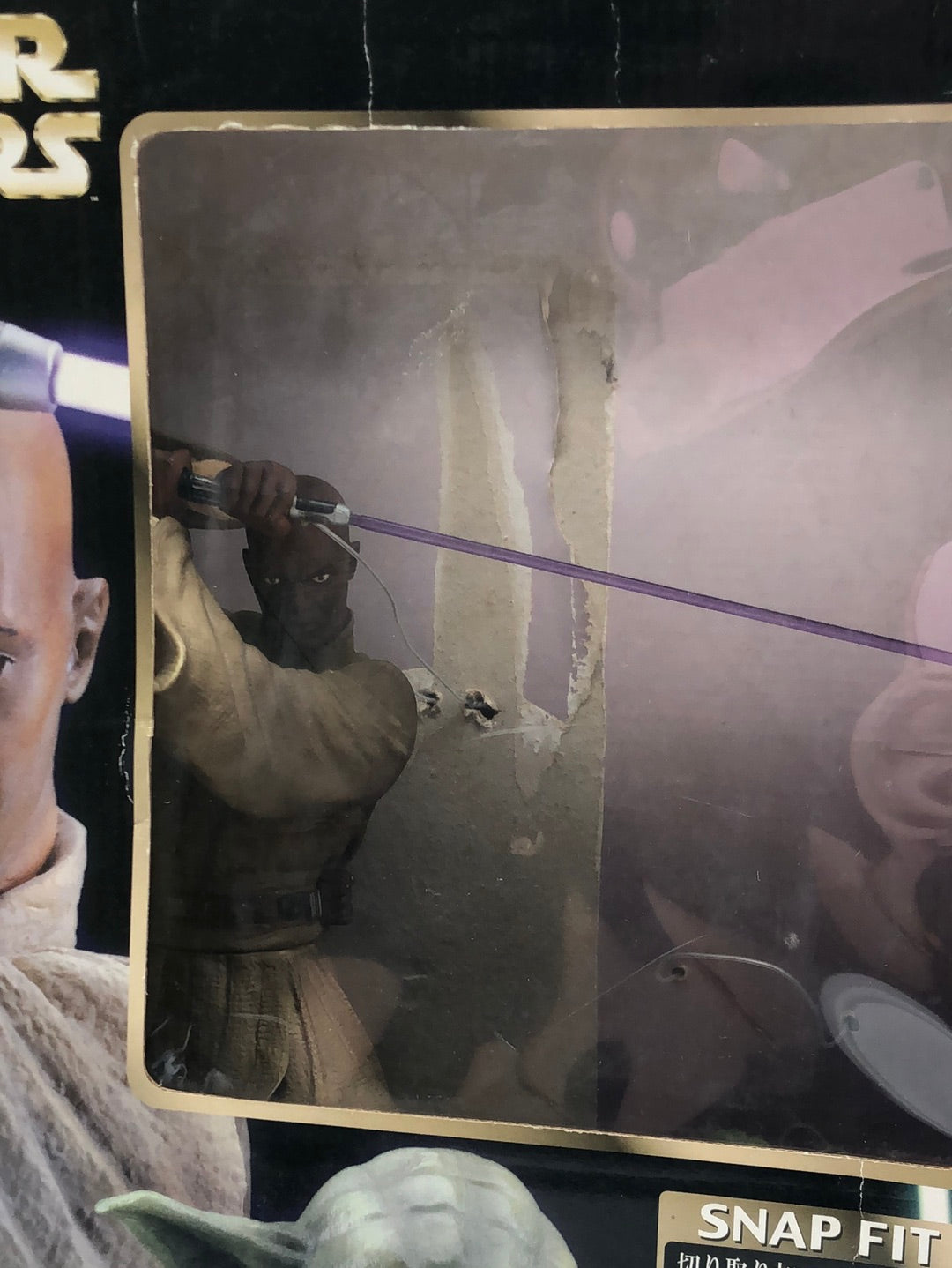 Star wars Yoda and Mace Windu