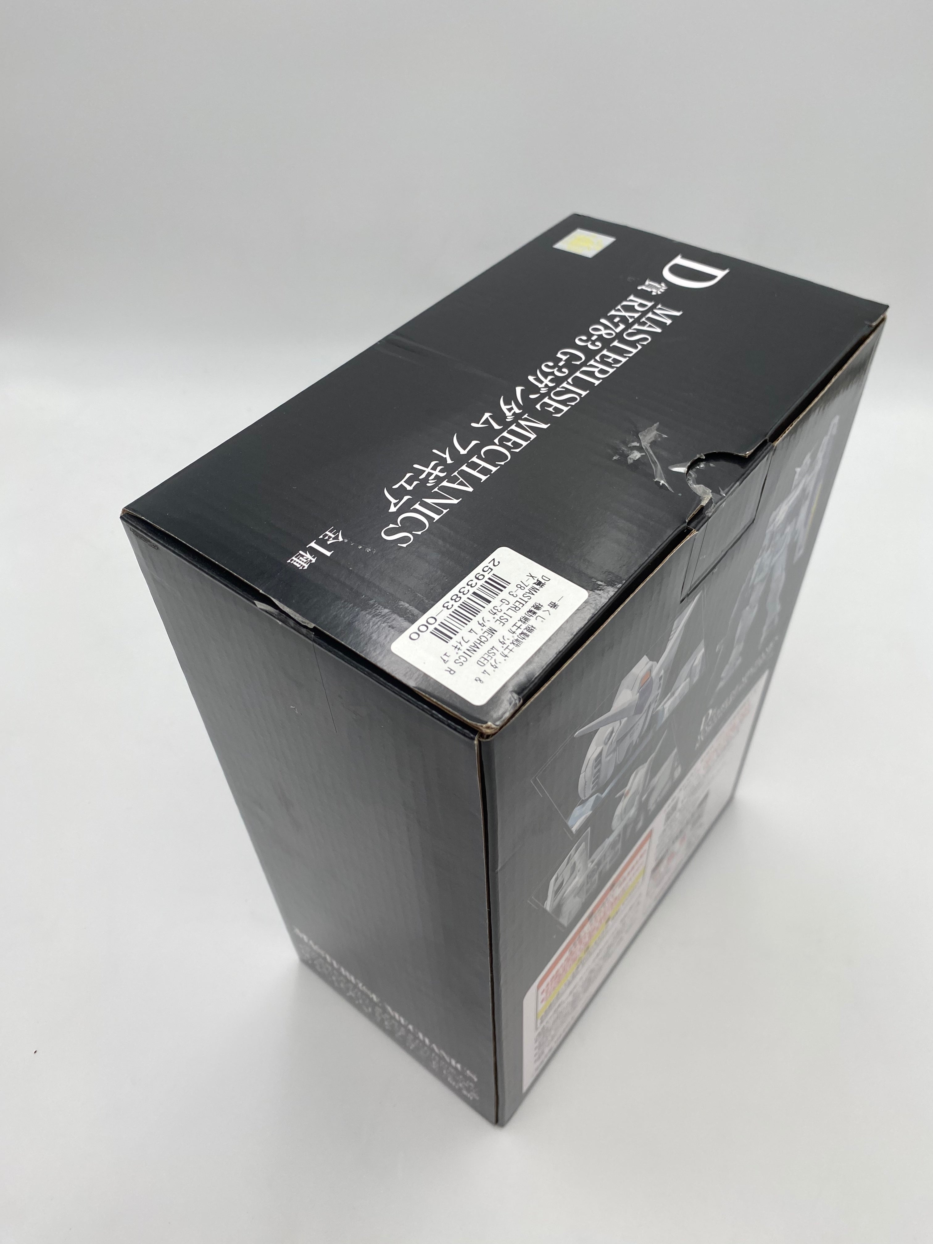 MASTERLISE MECHANICS RX-78-3 G-3