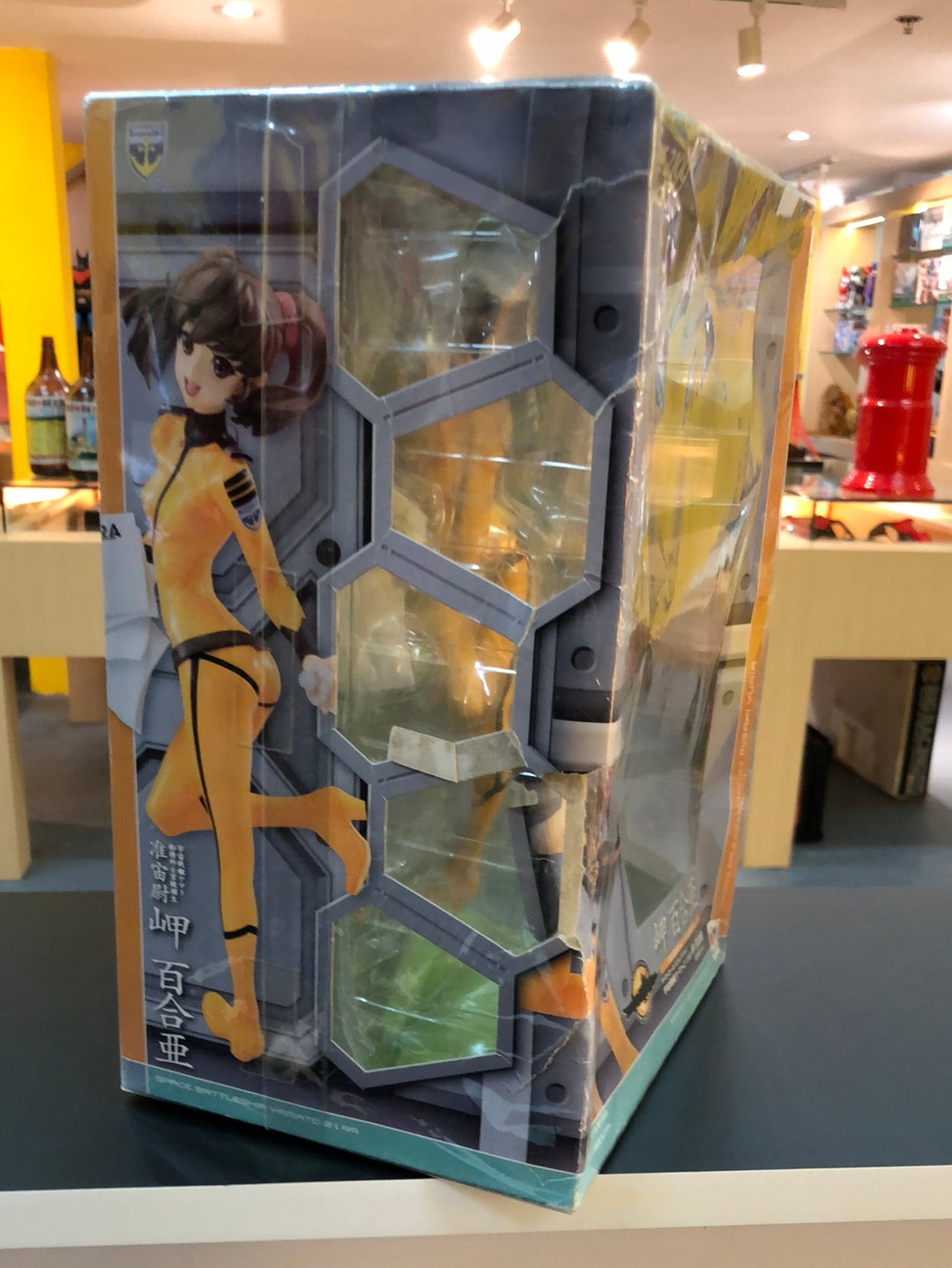 Space Battleship Yamato 2199 Collection yuria misaki