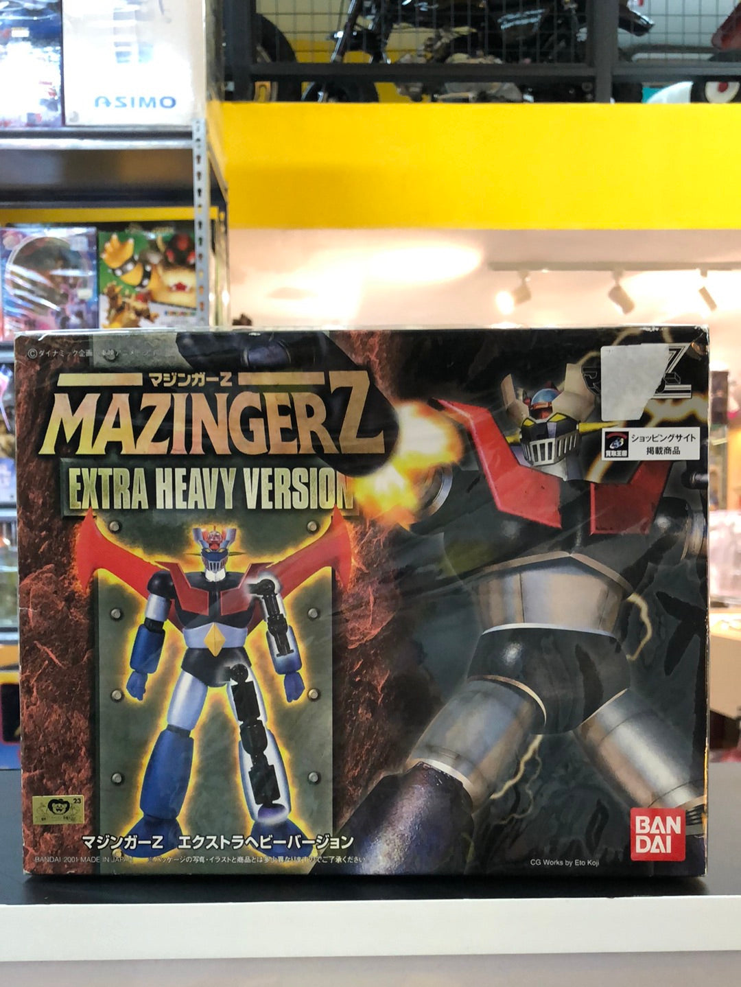 Mazinger Z Extra Heavy Ver.