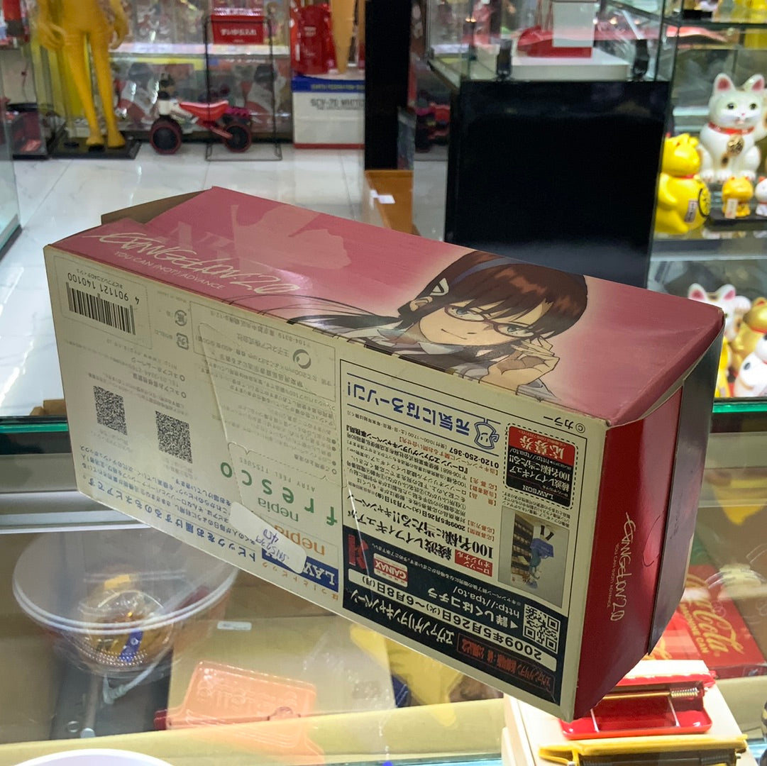 Evangelion Lawson Nepia tissue