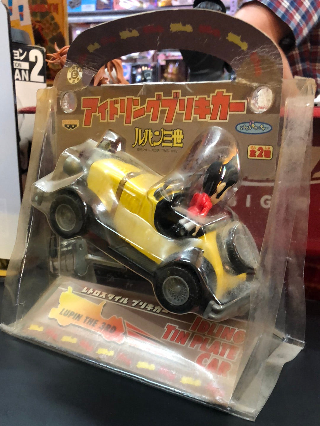 Lupin the 3rd Idling Tin plate Car