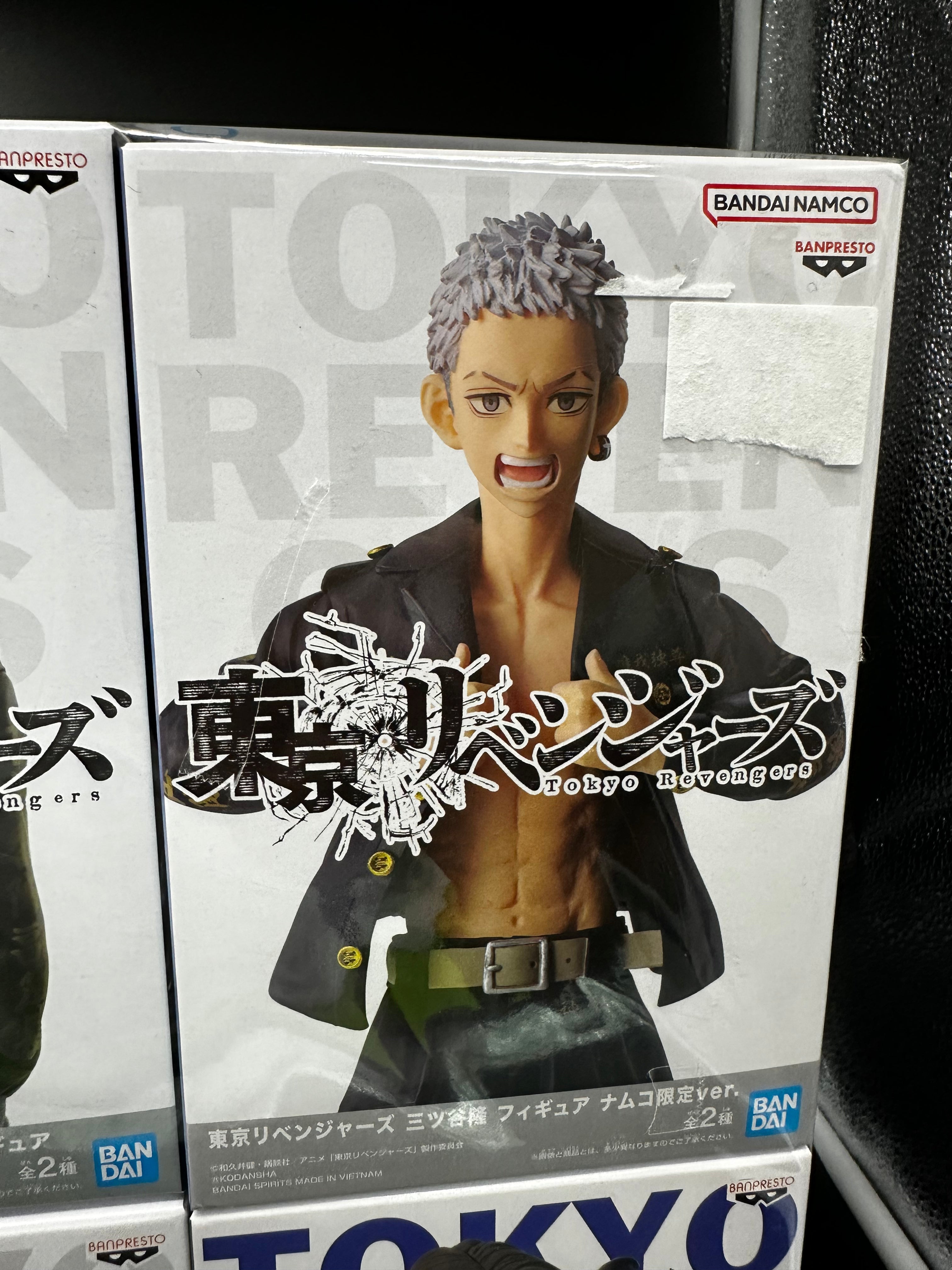 Tokyo Revengers complete set of 12