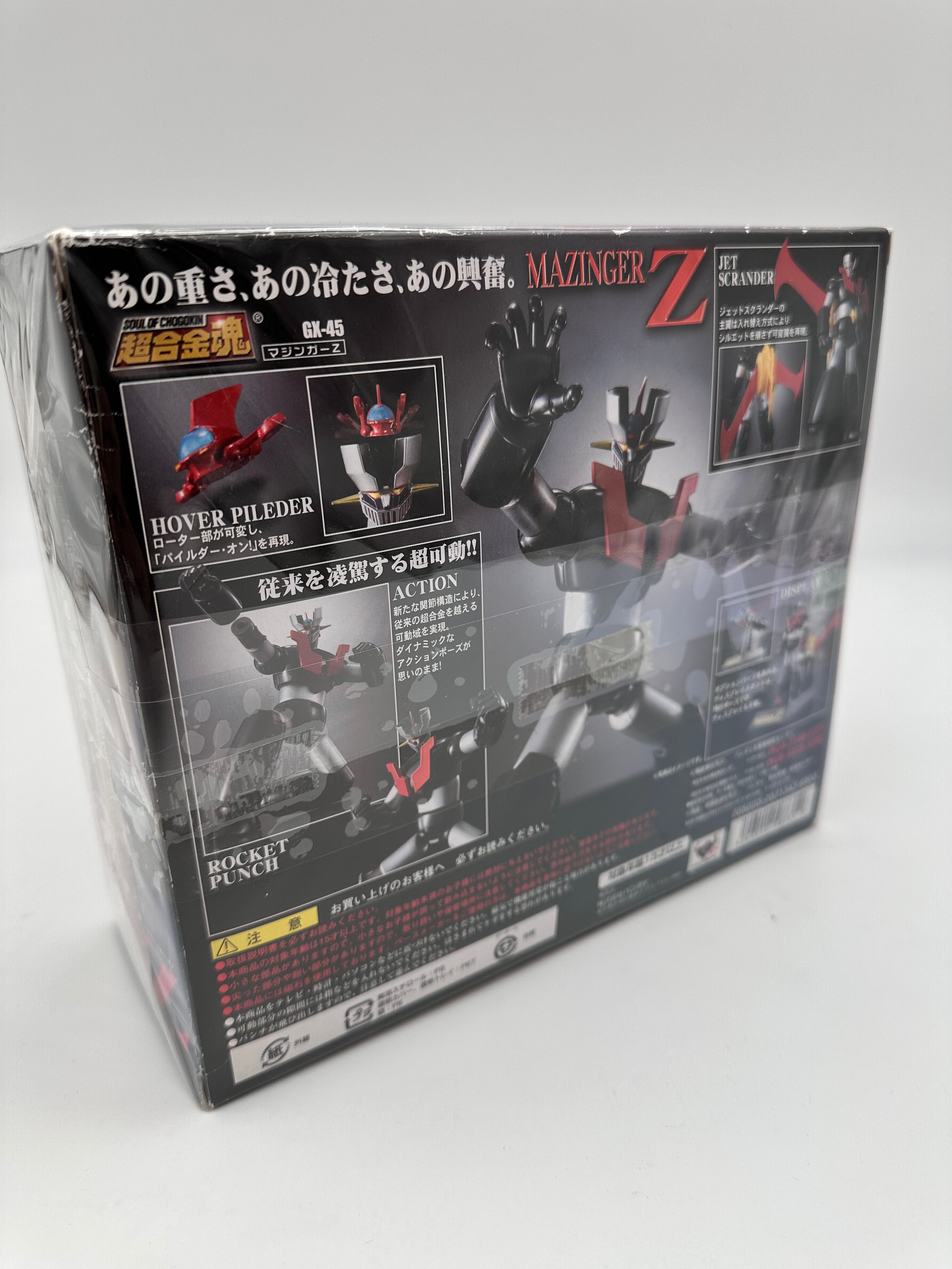 Mazinger Z GX-45