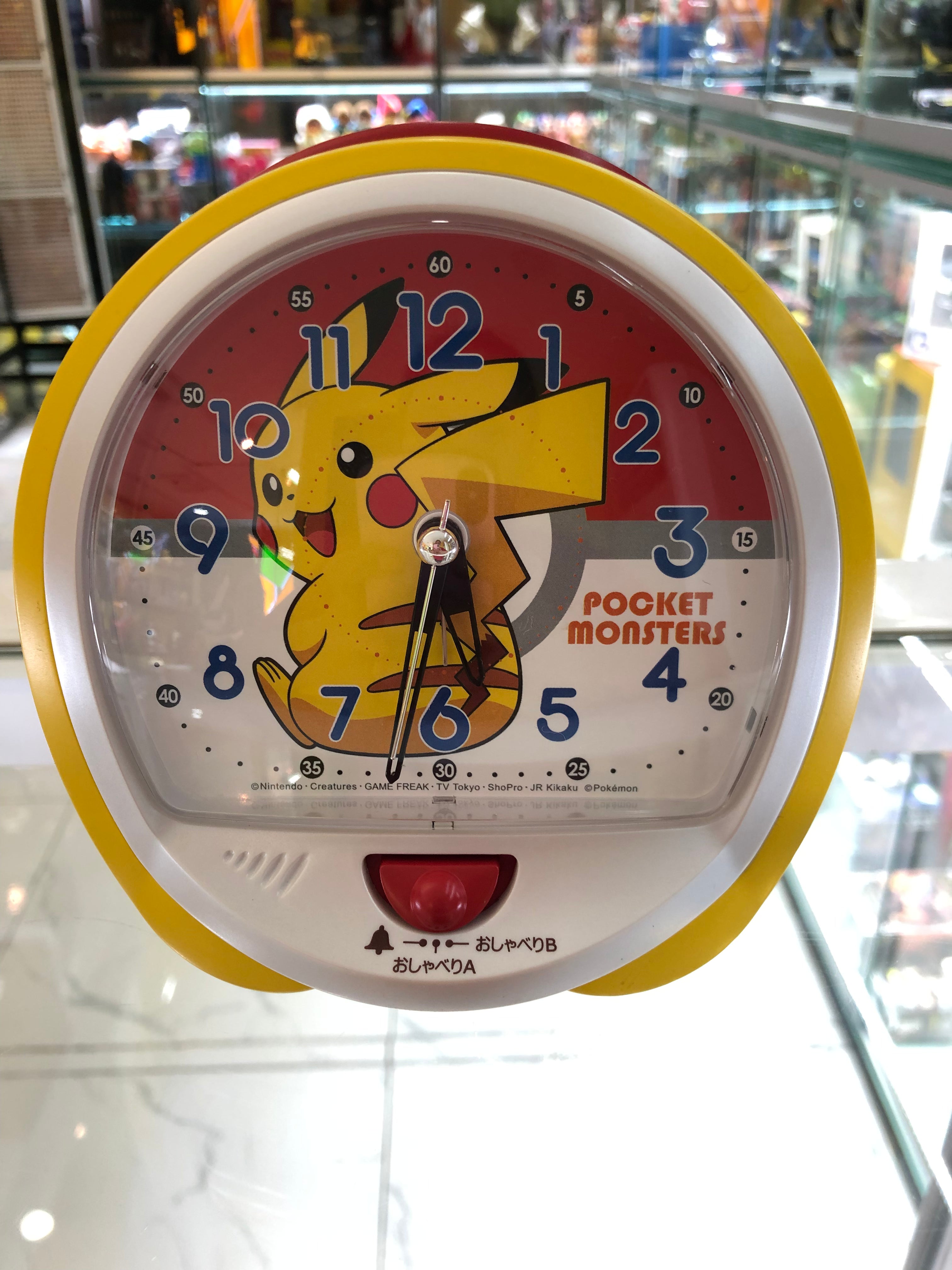Pikachu Alarm Clock