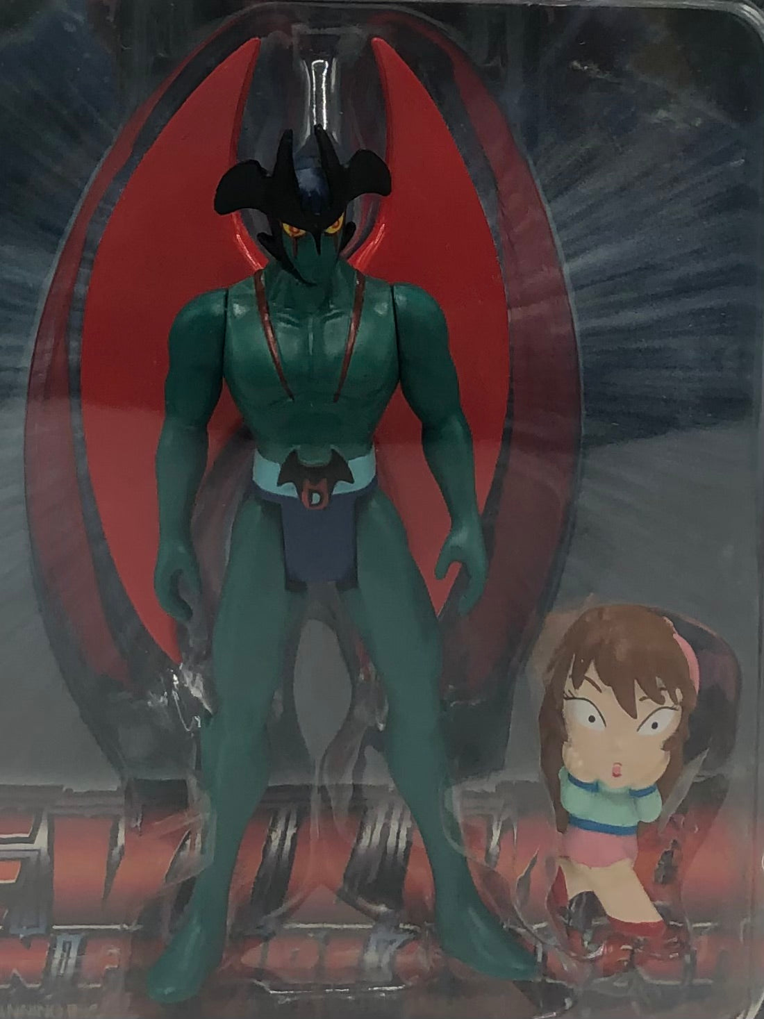 Go Nagai Devil Man Complete Set 1998 Banpresto