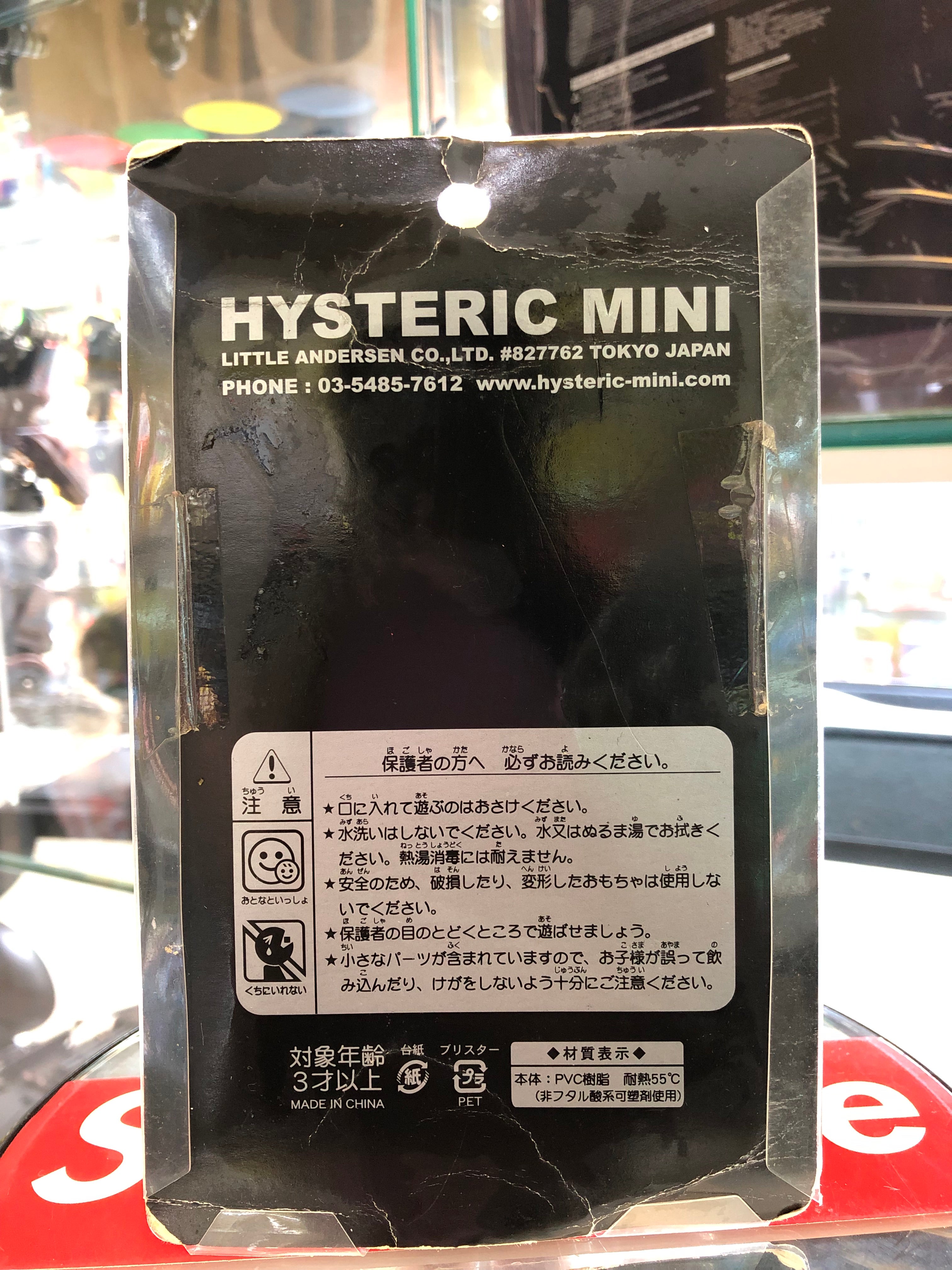 Hysteric Mini Figure