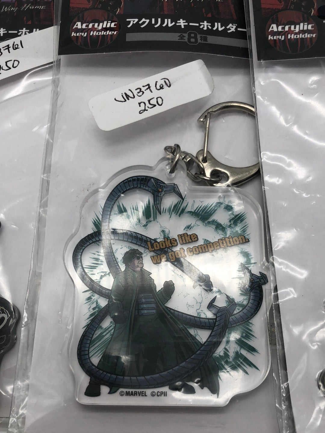 SpiderMan Accrylic key holder