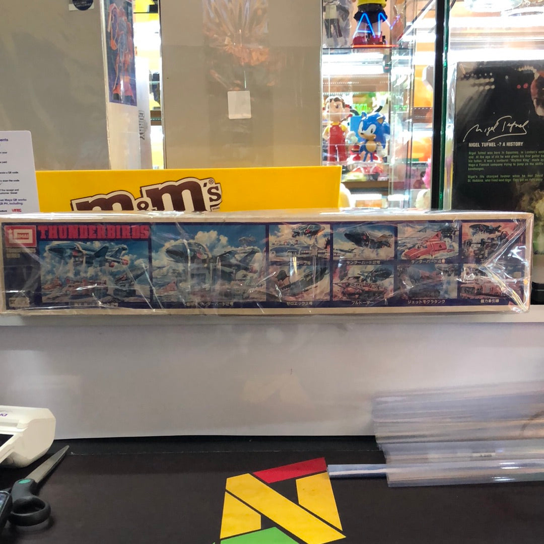 International Rescue Thunderbird’s Secret Base