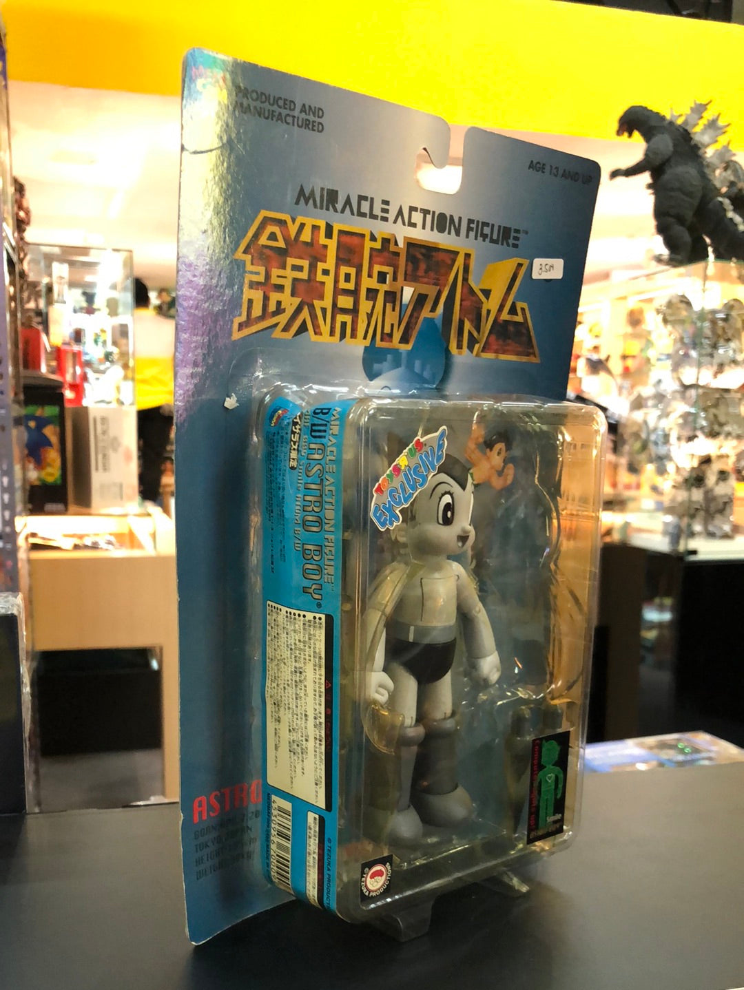 Miracle Action Figure Astroboy ( gray 2,black 1)