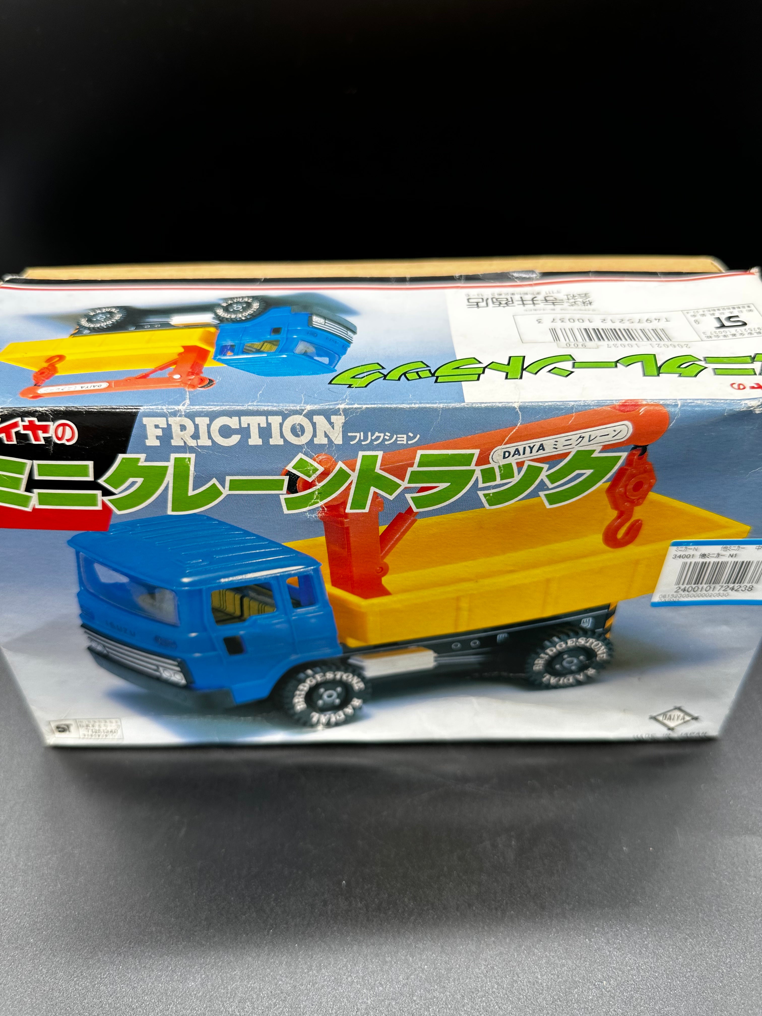 isuzu friction truck made in japan