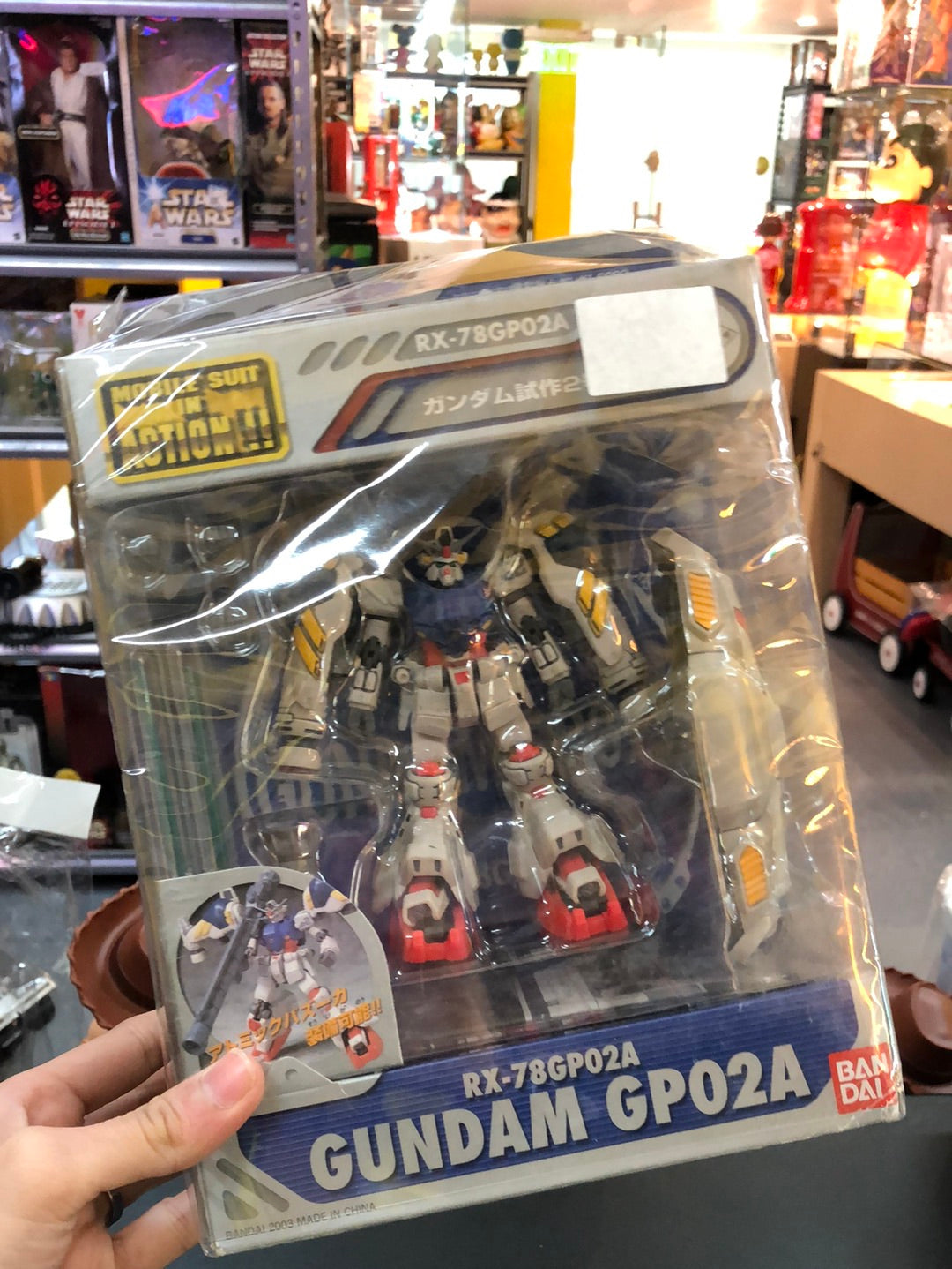 RX-78GP02A Gundam GP02A