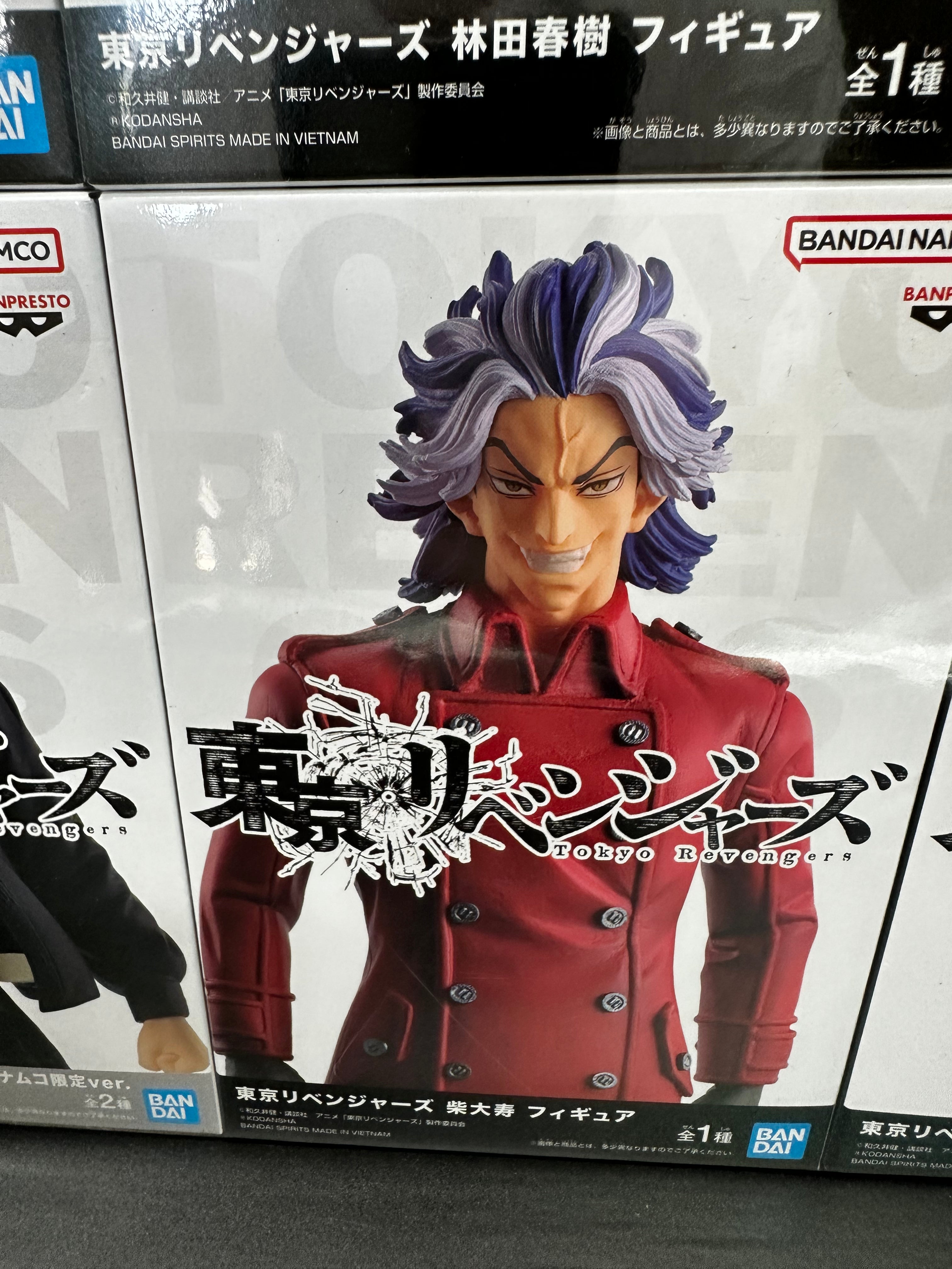 Tokyo Revengers complete set of 12