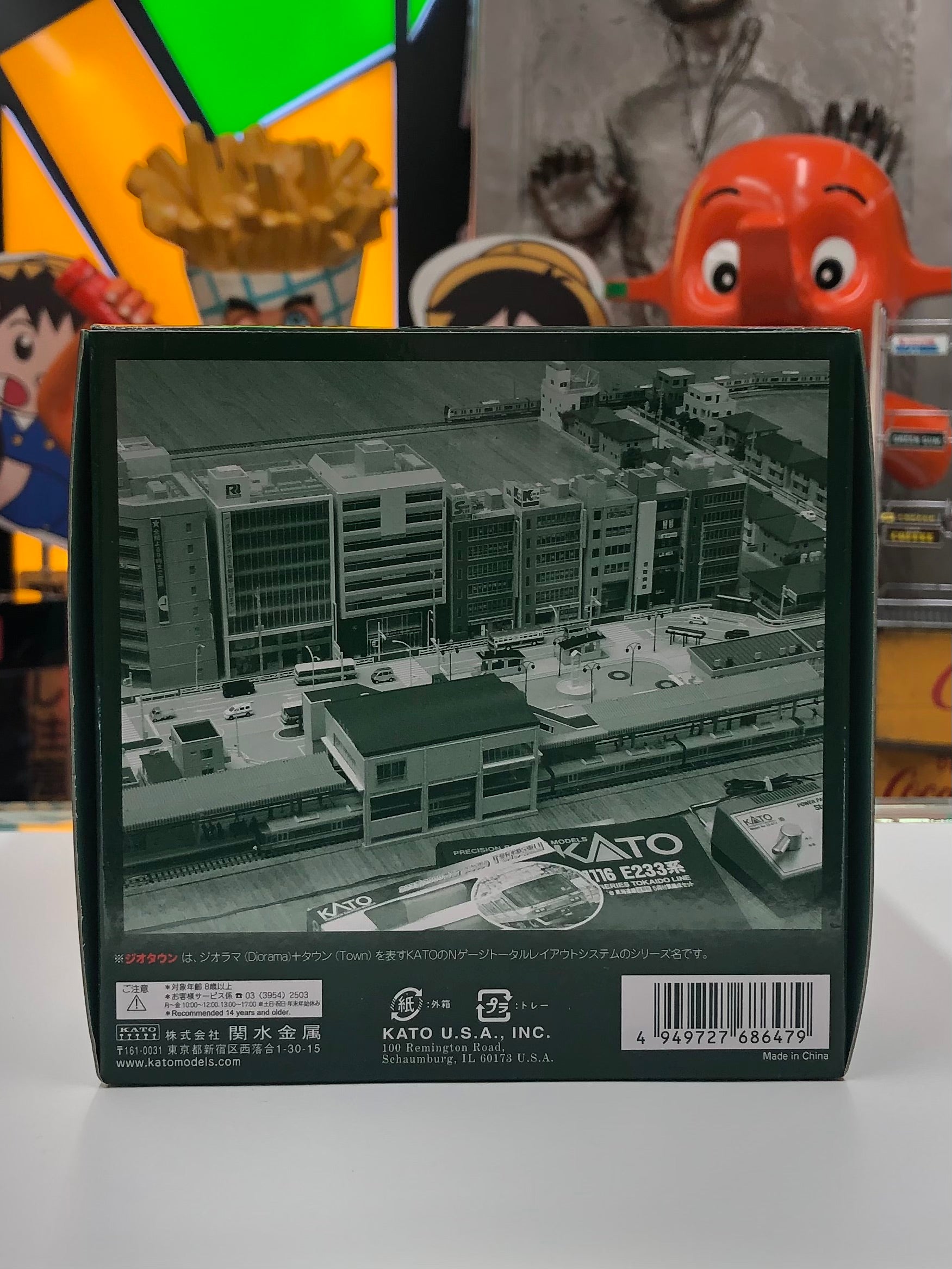 Bontique and Office Building (effe), Silver N-Gauge 23-438C KATO Precision Railroad Models DioTown