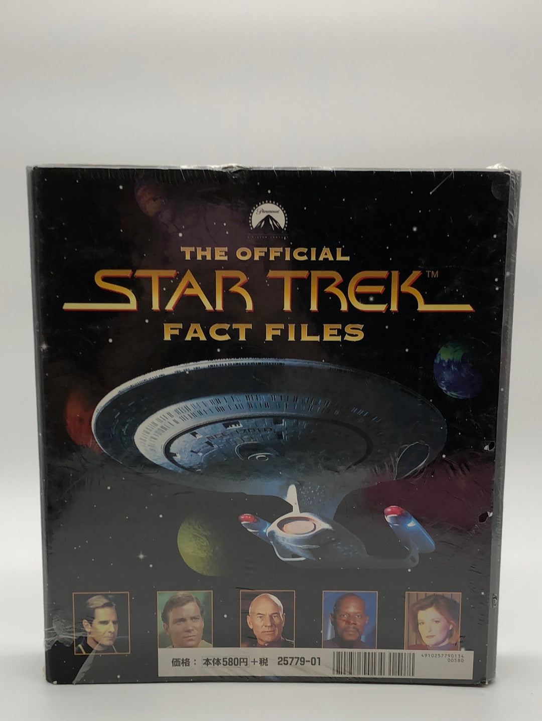 The Official Star trek Fact files
