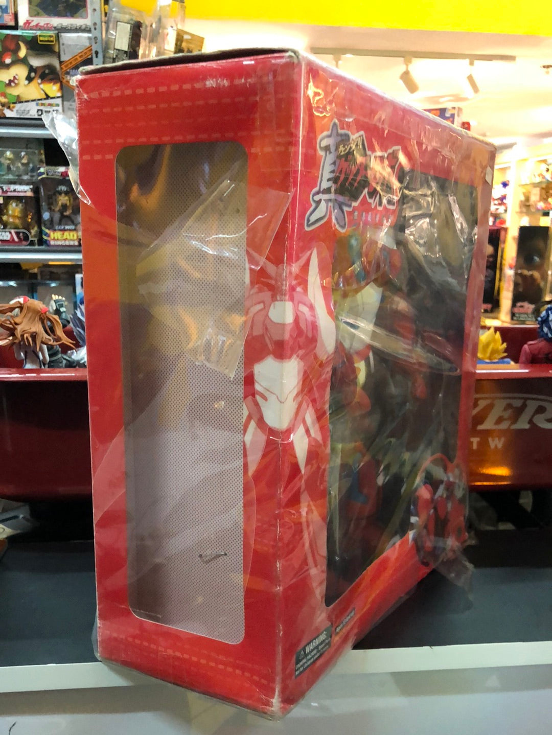 Days of Apocalypse, getter one Yamato toycom red Box robot Chogokin Shin