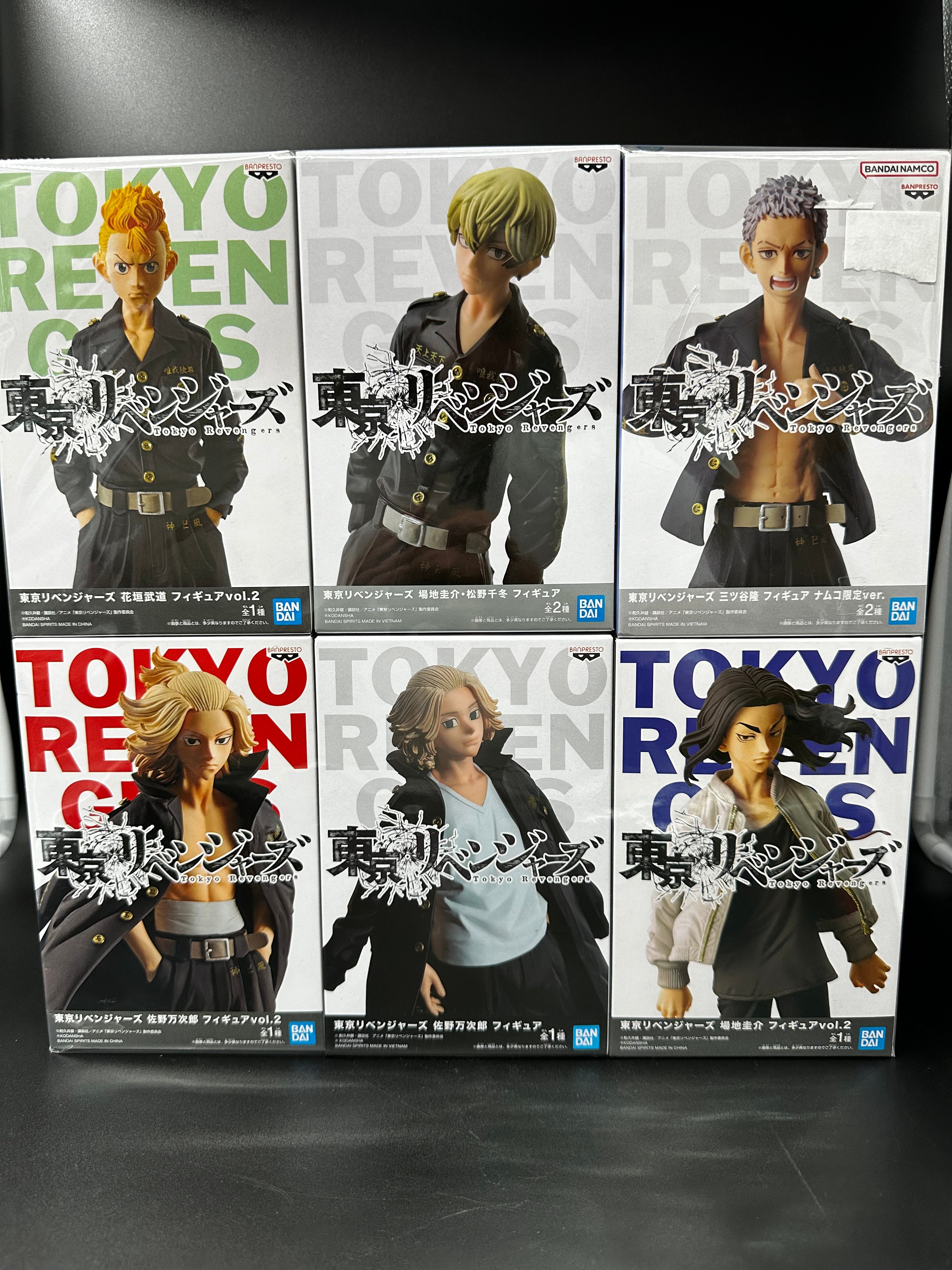 Tokyo Revengers complete set of 12