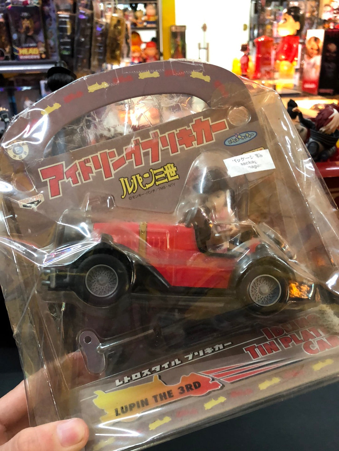 lupin the 3rd idling tin plate car