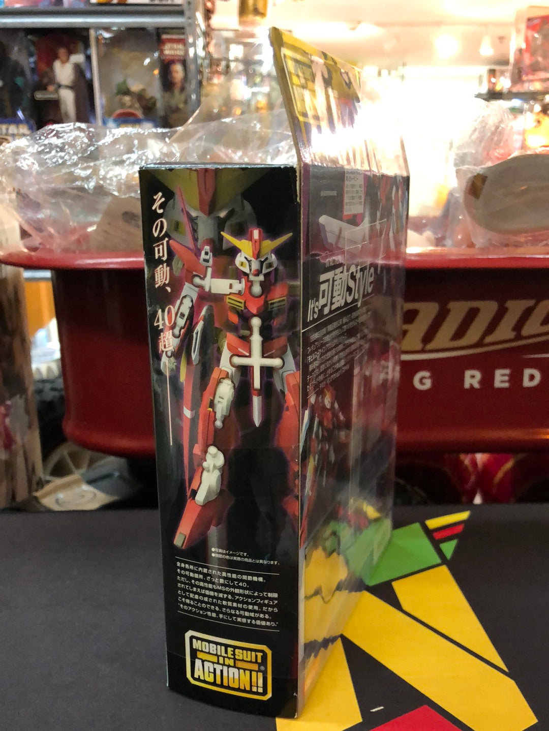 Mobile suit GNW-002 Gundam Throne ZWEI