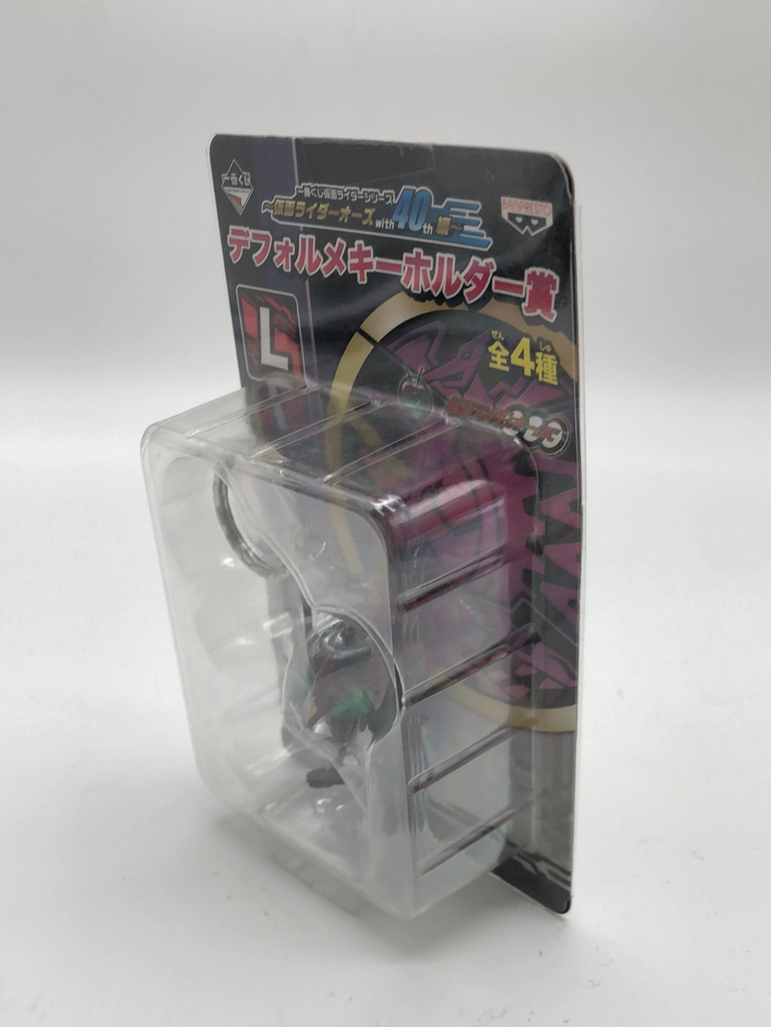 OOO with 40th Keychain Award L OOO Putotyra Combo