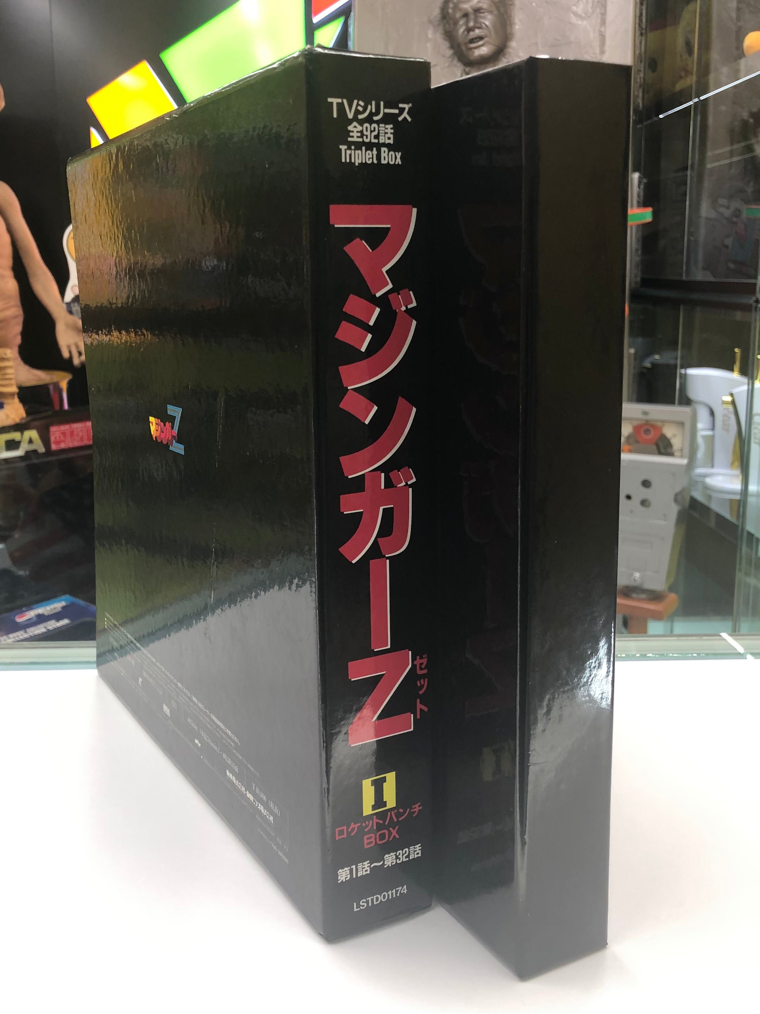 Mazinger Z Lazer Disc Triple Box Toei