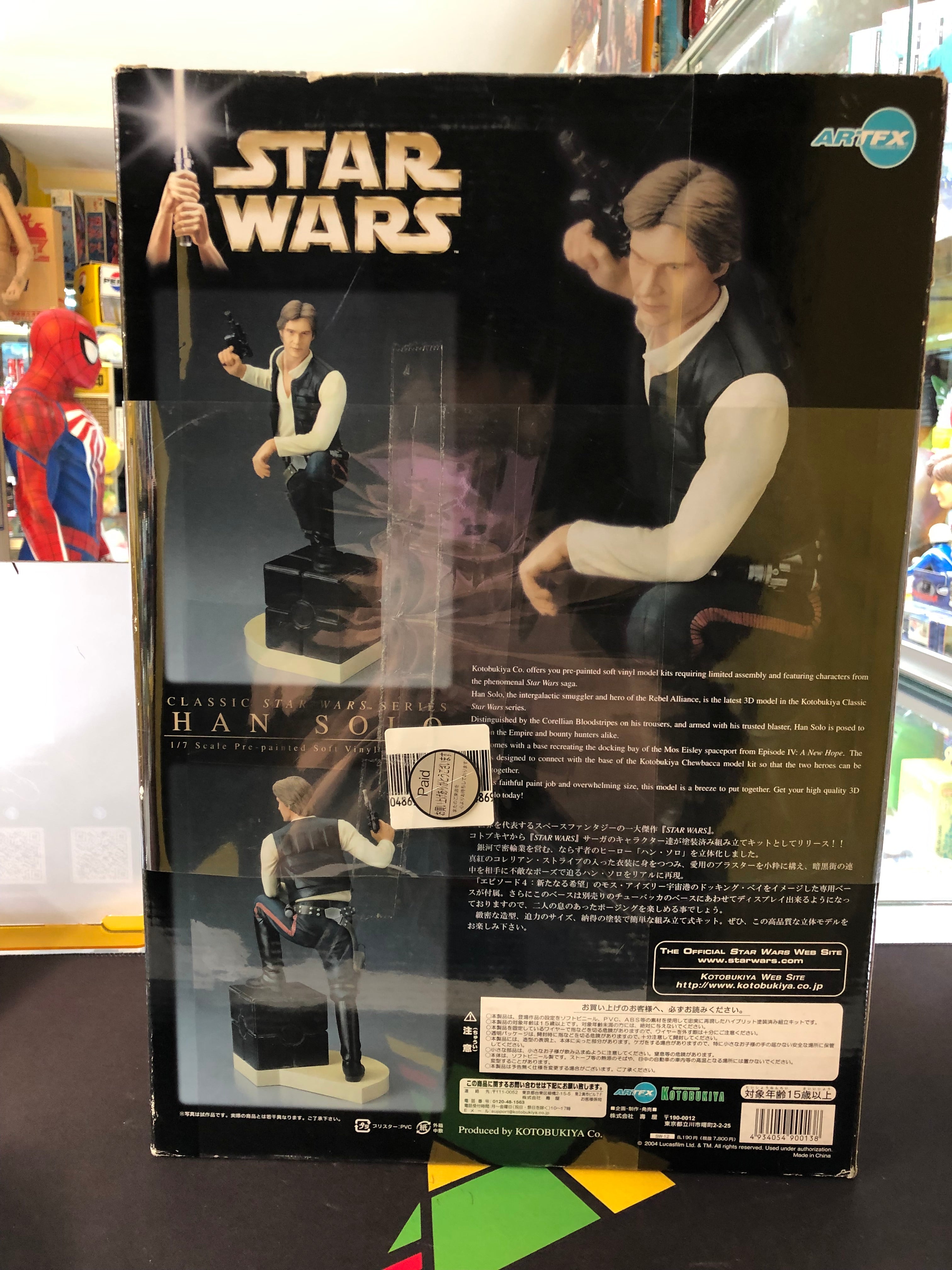 Kotobukiya ARTFX + han solo 1/7 scale