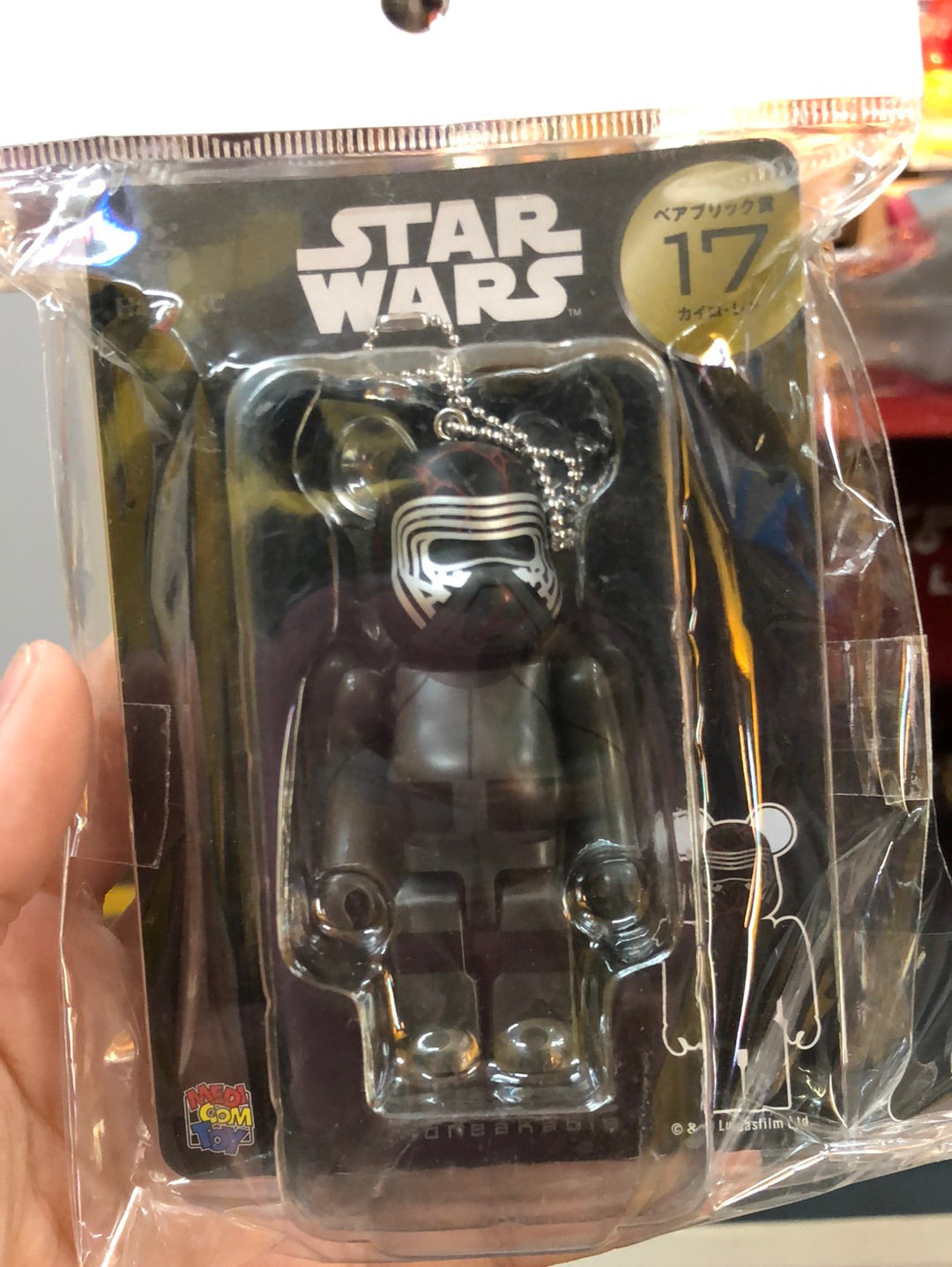 Star wars Bearbrick #17