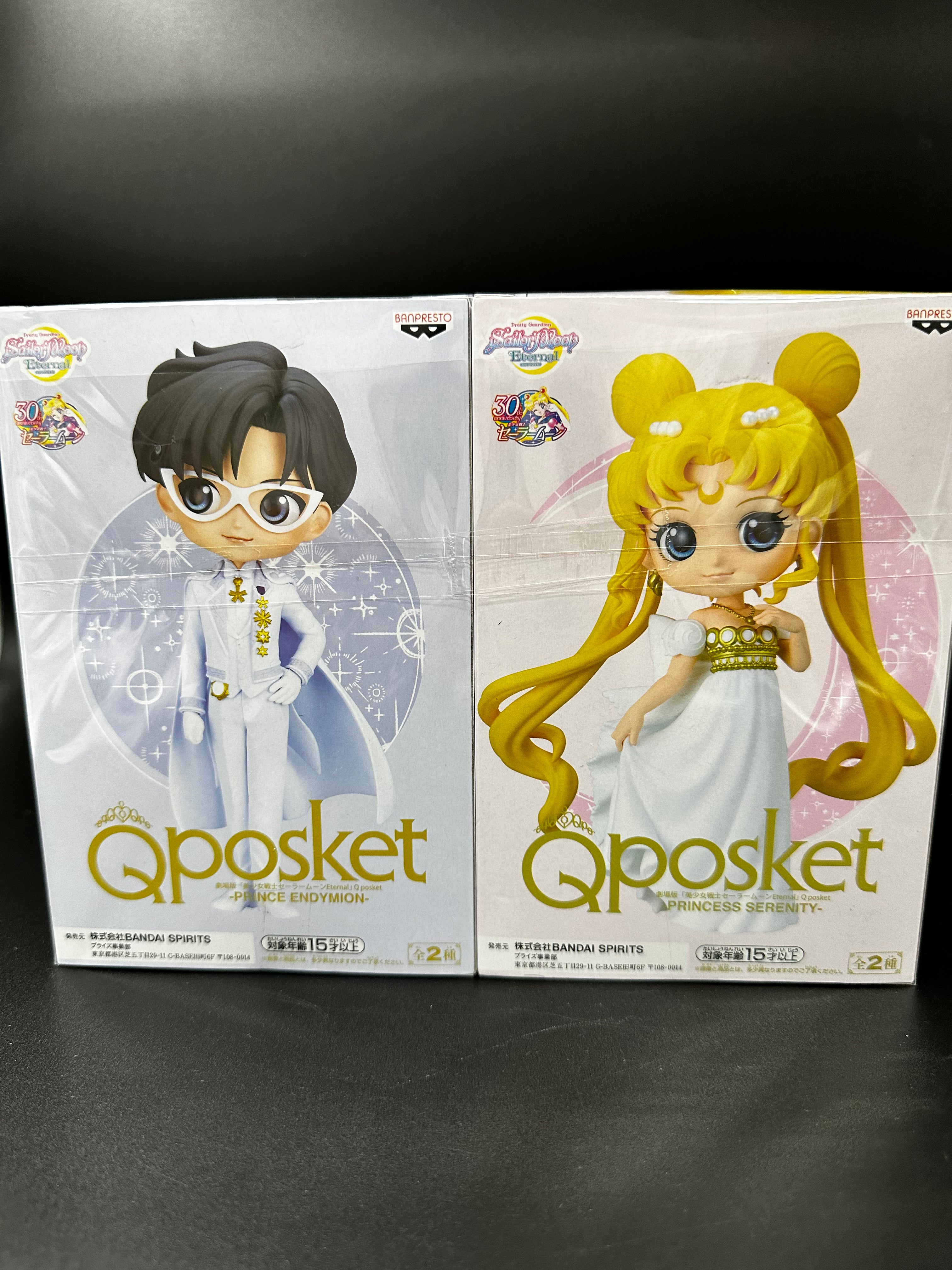 Sailormoon x toxedo mask