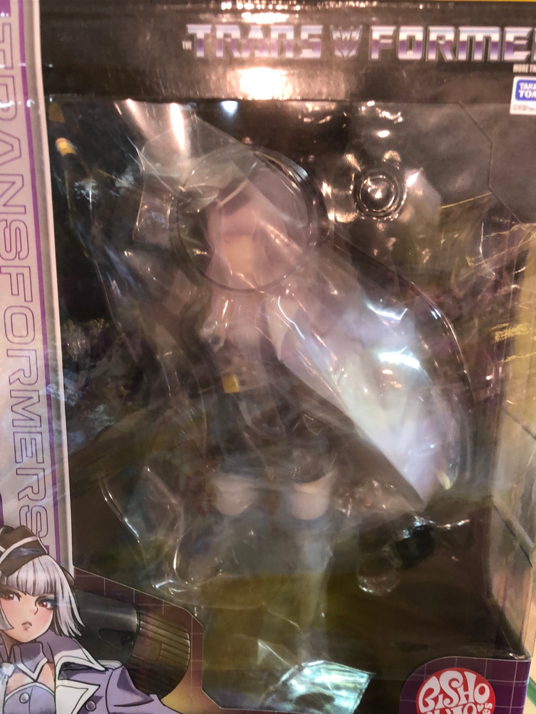 Transformers Decepticon leader Megatron