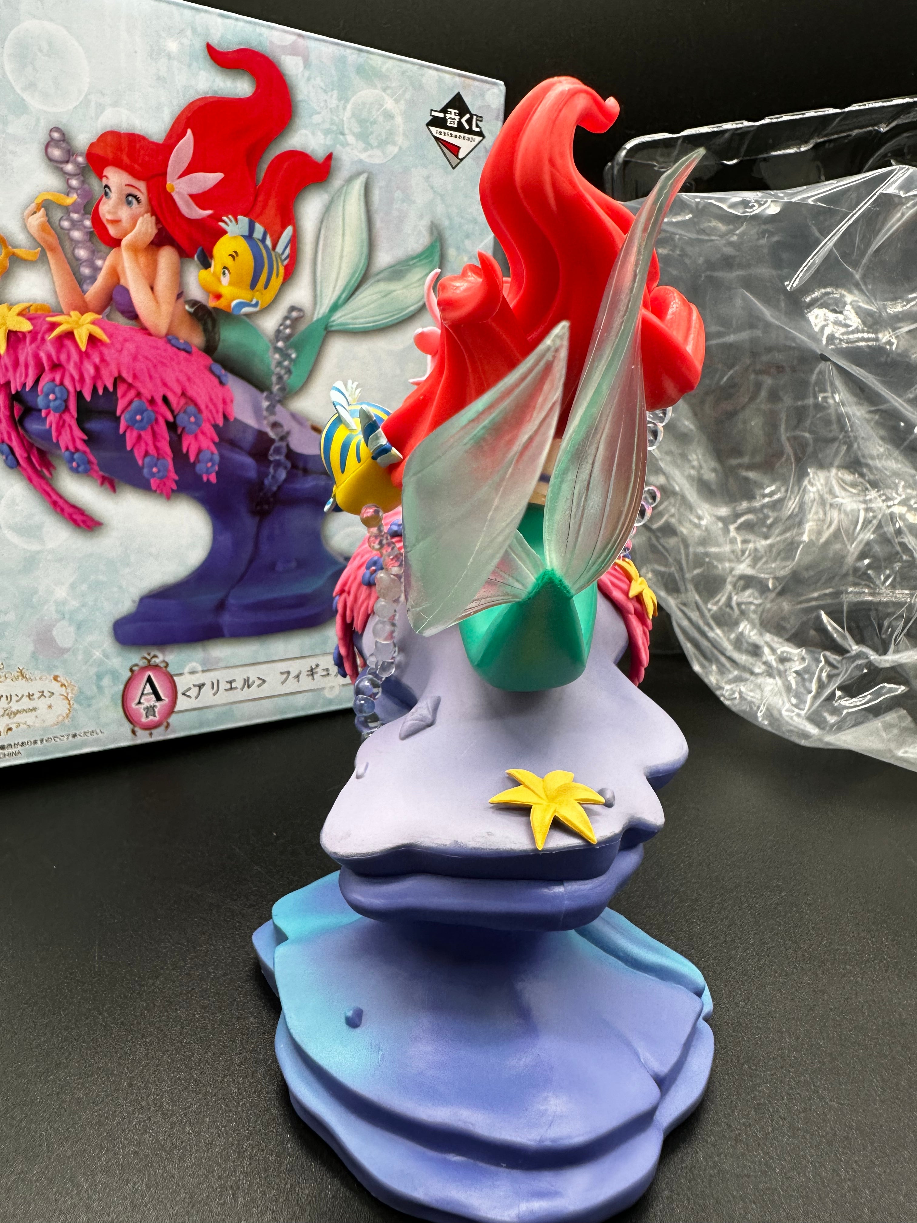 Little mermaid Disney