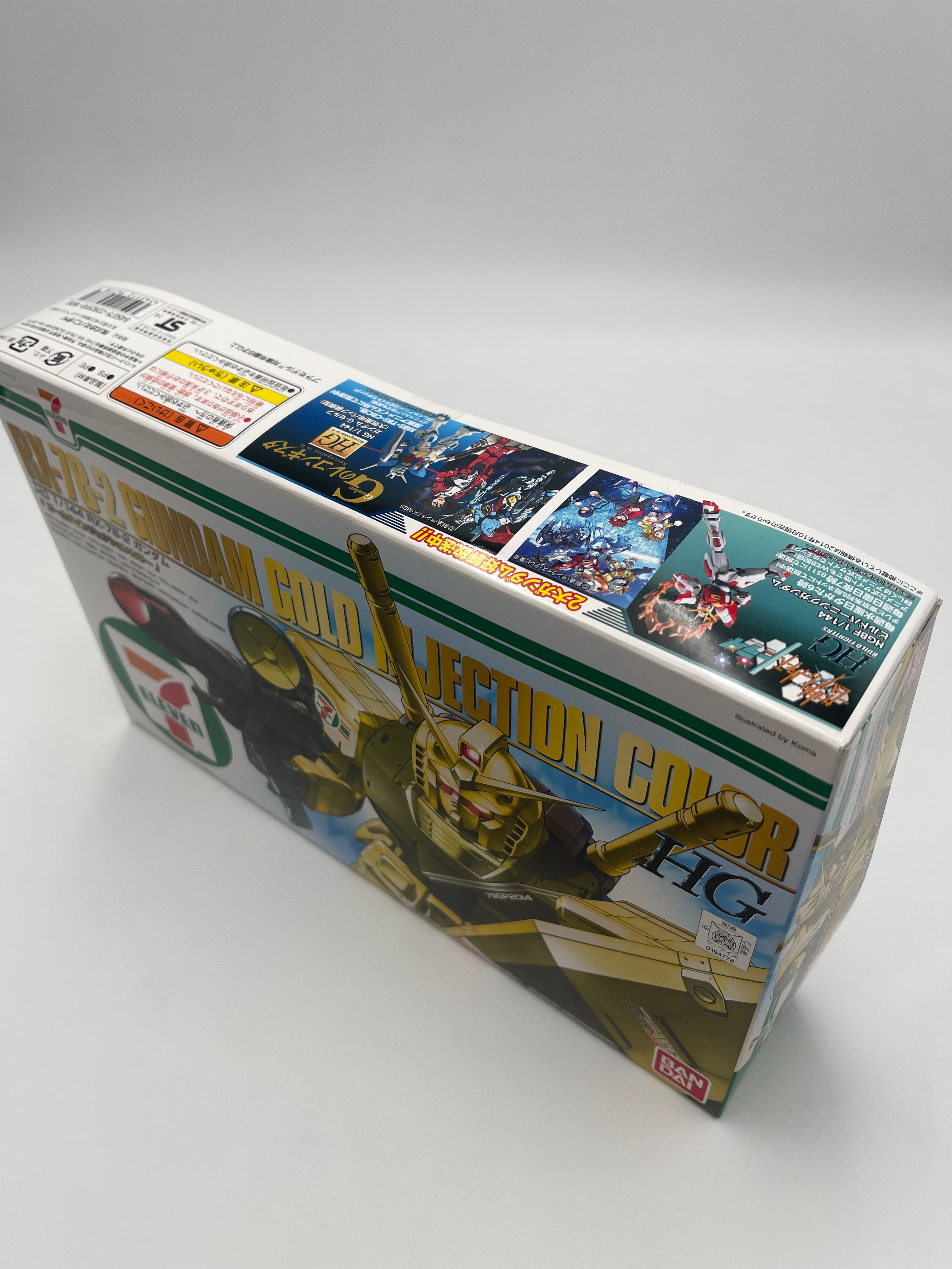 RX-78-2 GUNDAM GOLF INJECTION COLOR (7eleven)