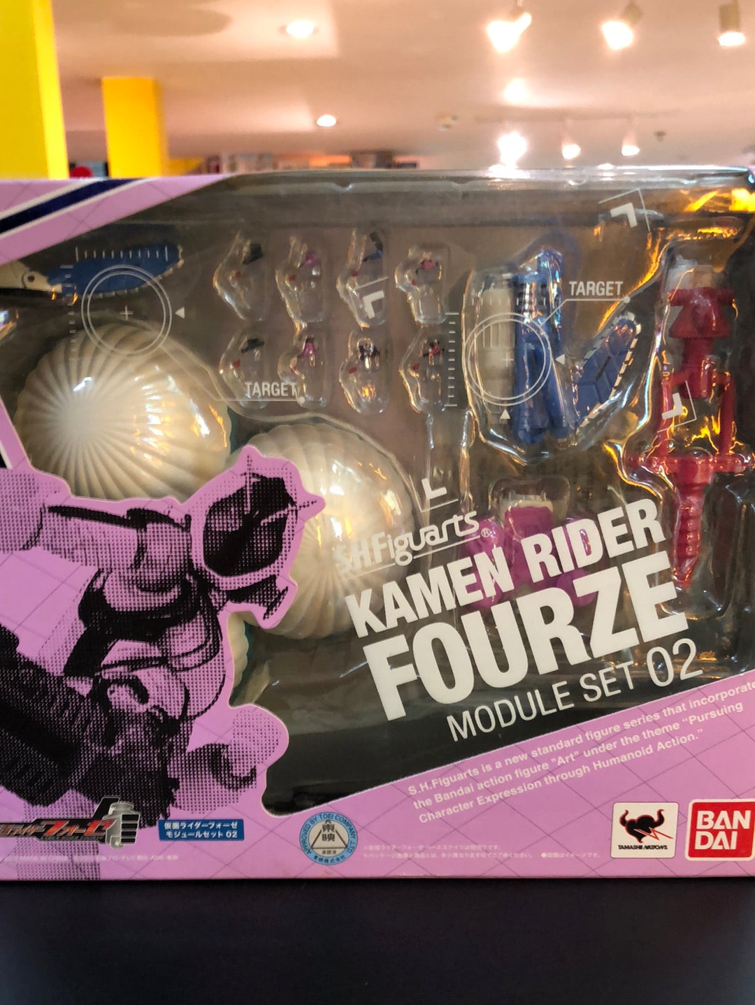 SH Figuarts Kamen Rider Fourze Module Set 02