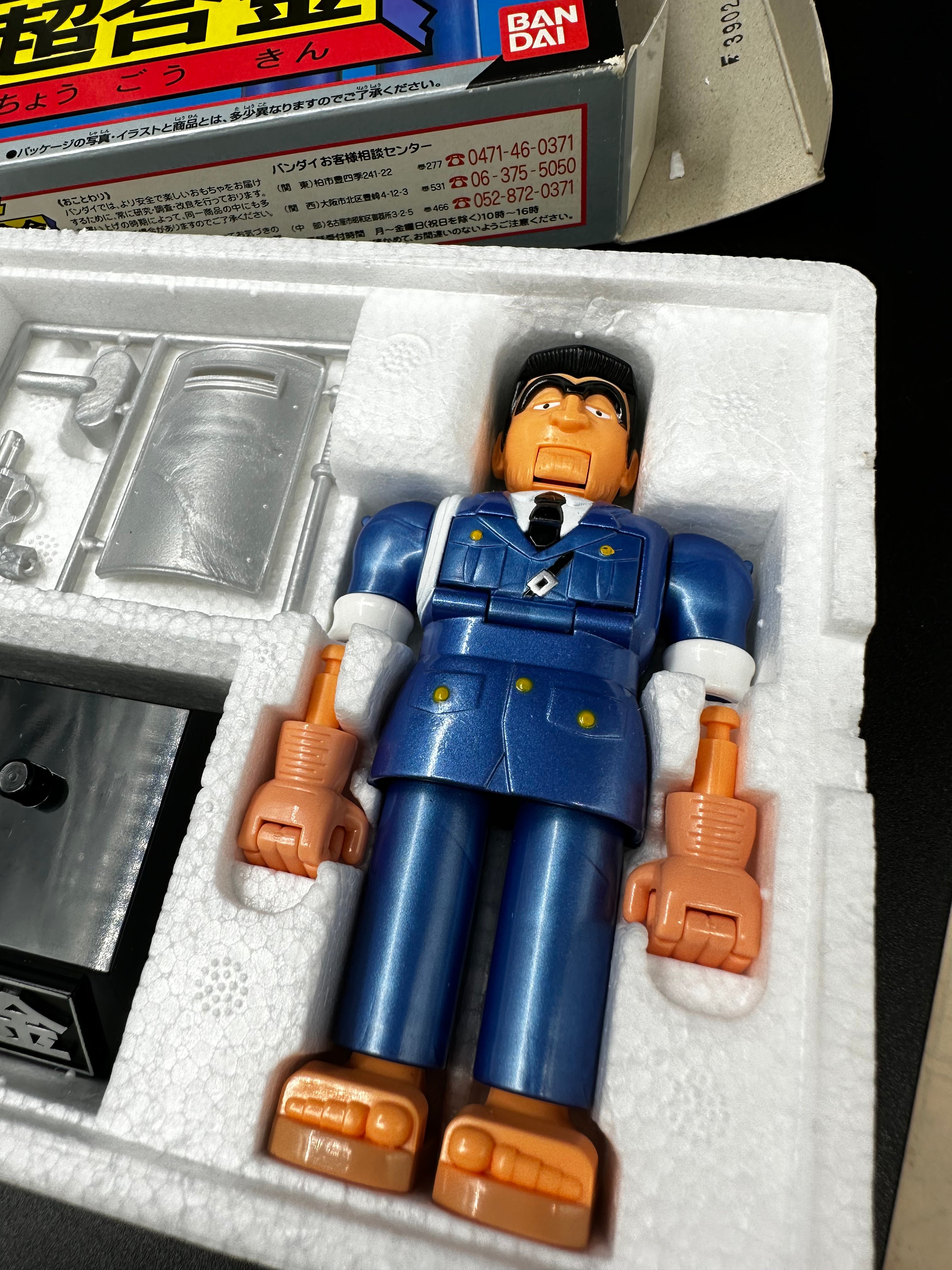 Superalloys Die-Cast Gd-02 Kankichi Ryotsu Here Katsushika-Ku bandai 1996 Japan