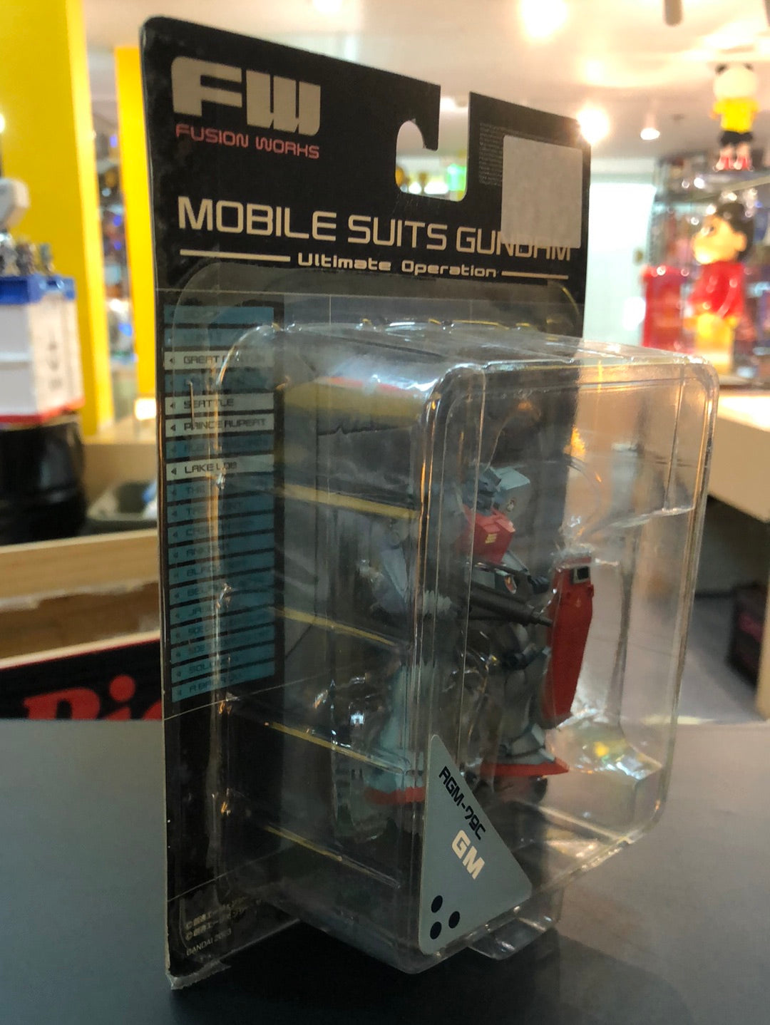 Mobile Suit Gundam Ultimate Operation RGM-79C GM