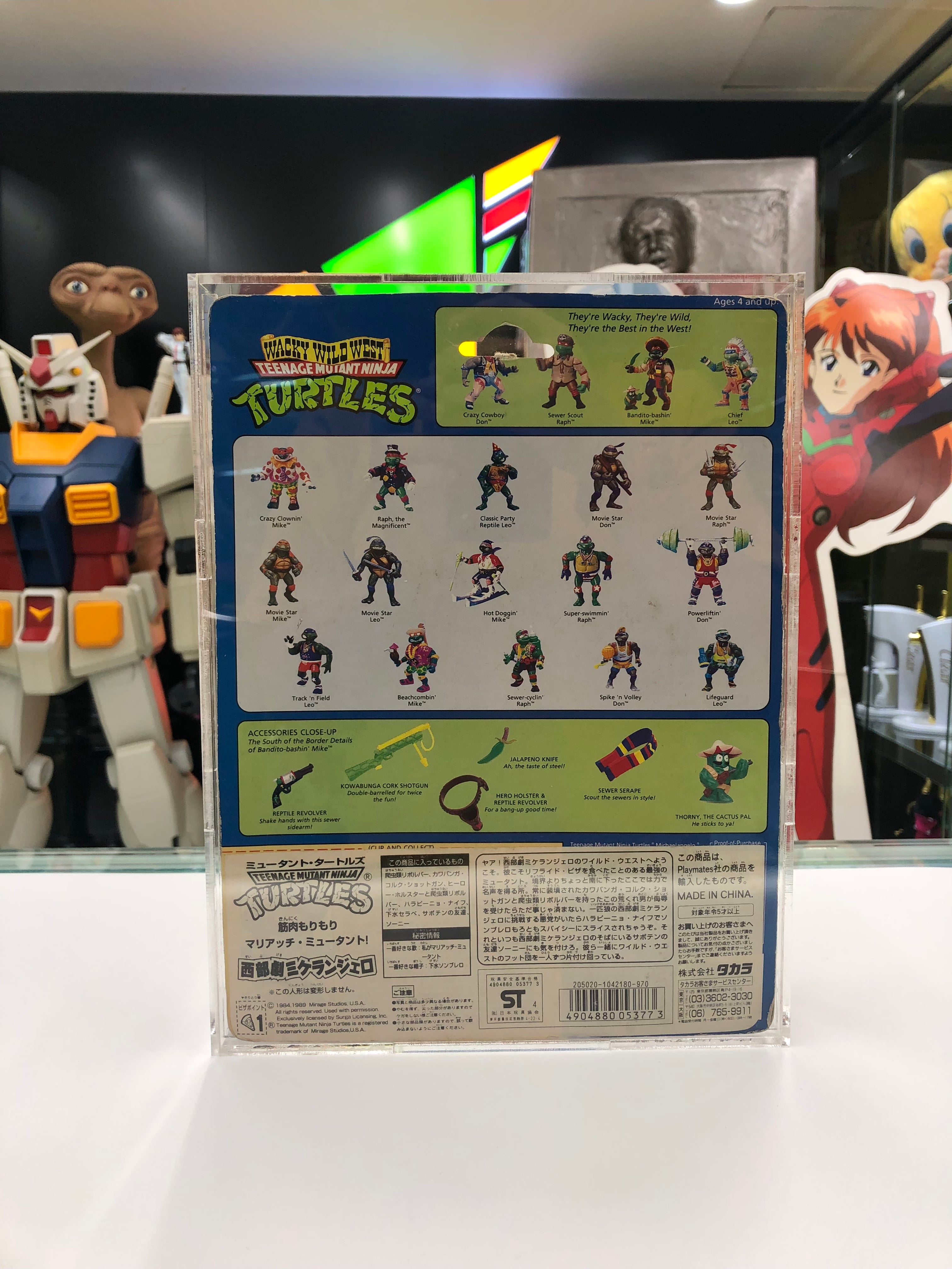 Teenage Mutant Ninja Turtles Wacky Wild West Complete Set 1989 Playmates Toy